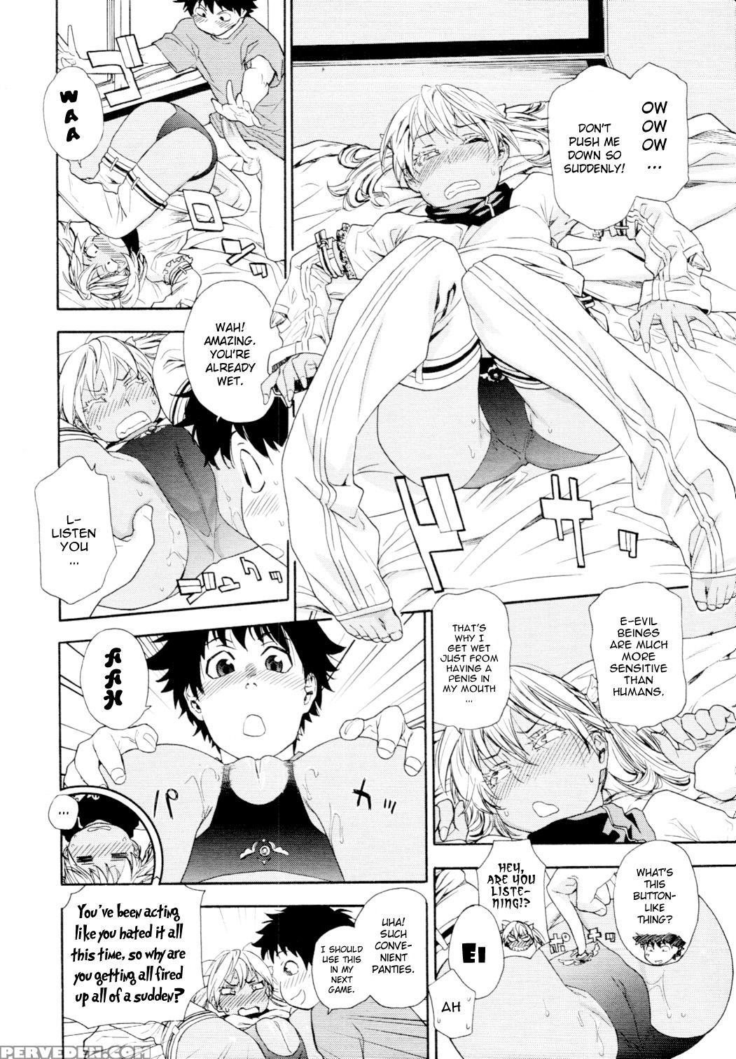 Power Play #02 - Original Work Chapter 1 Page 8