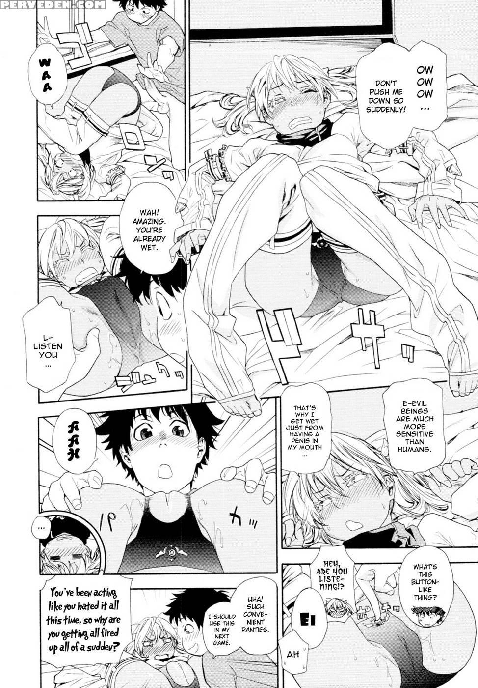 Power Play #02 - Yamatogawa Chapter 1 Page 8