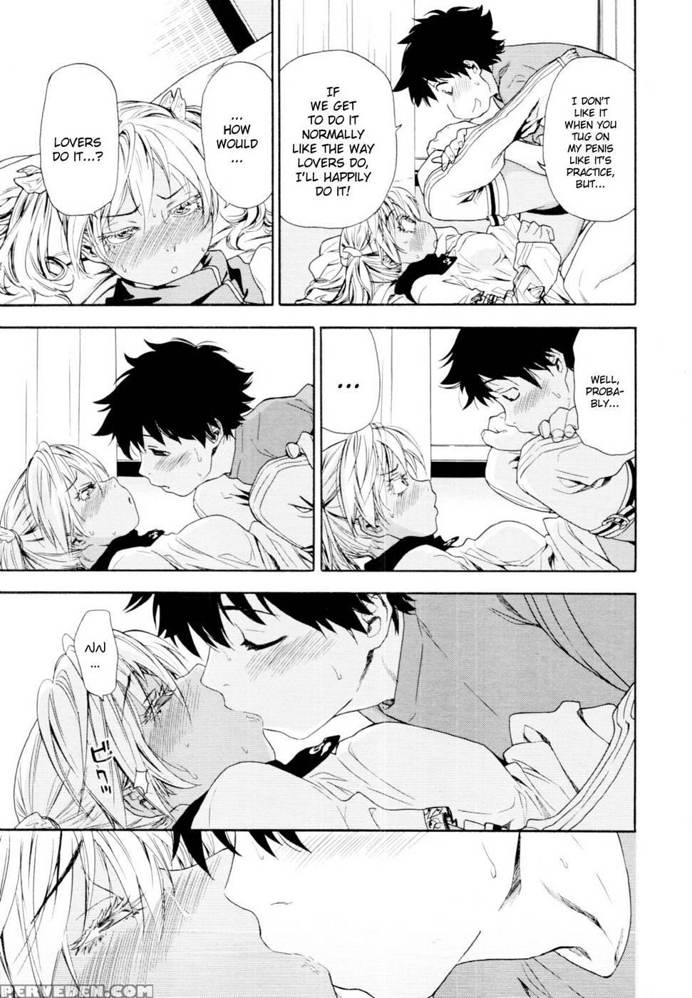 Power Play #02 - Yamatogawa Chapter 1 Page 9