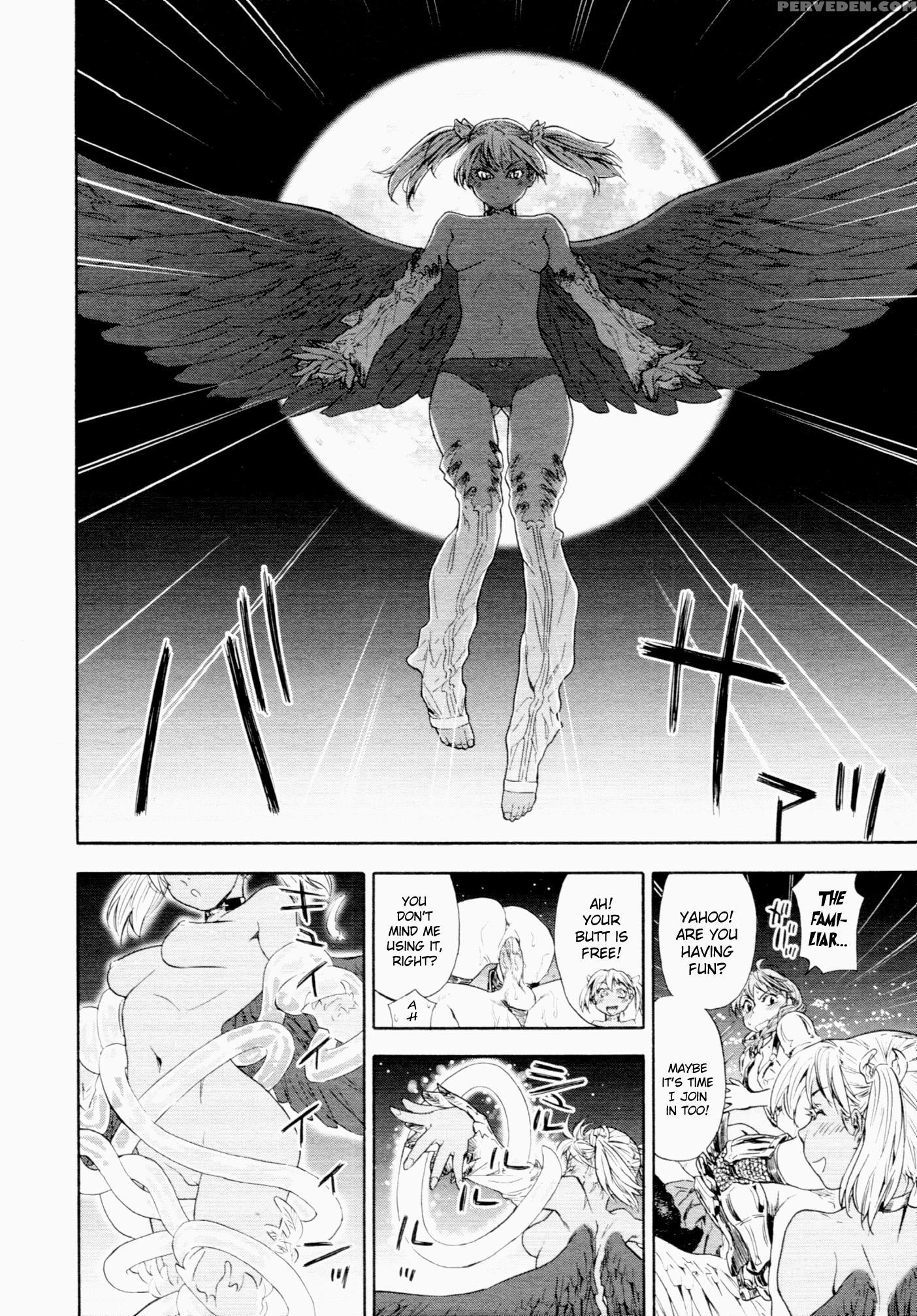 Power Play #03 - Original Work Chapter 1 Page 16