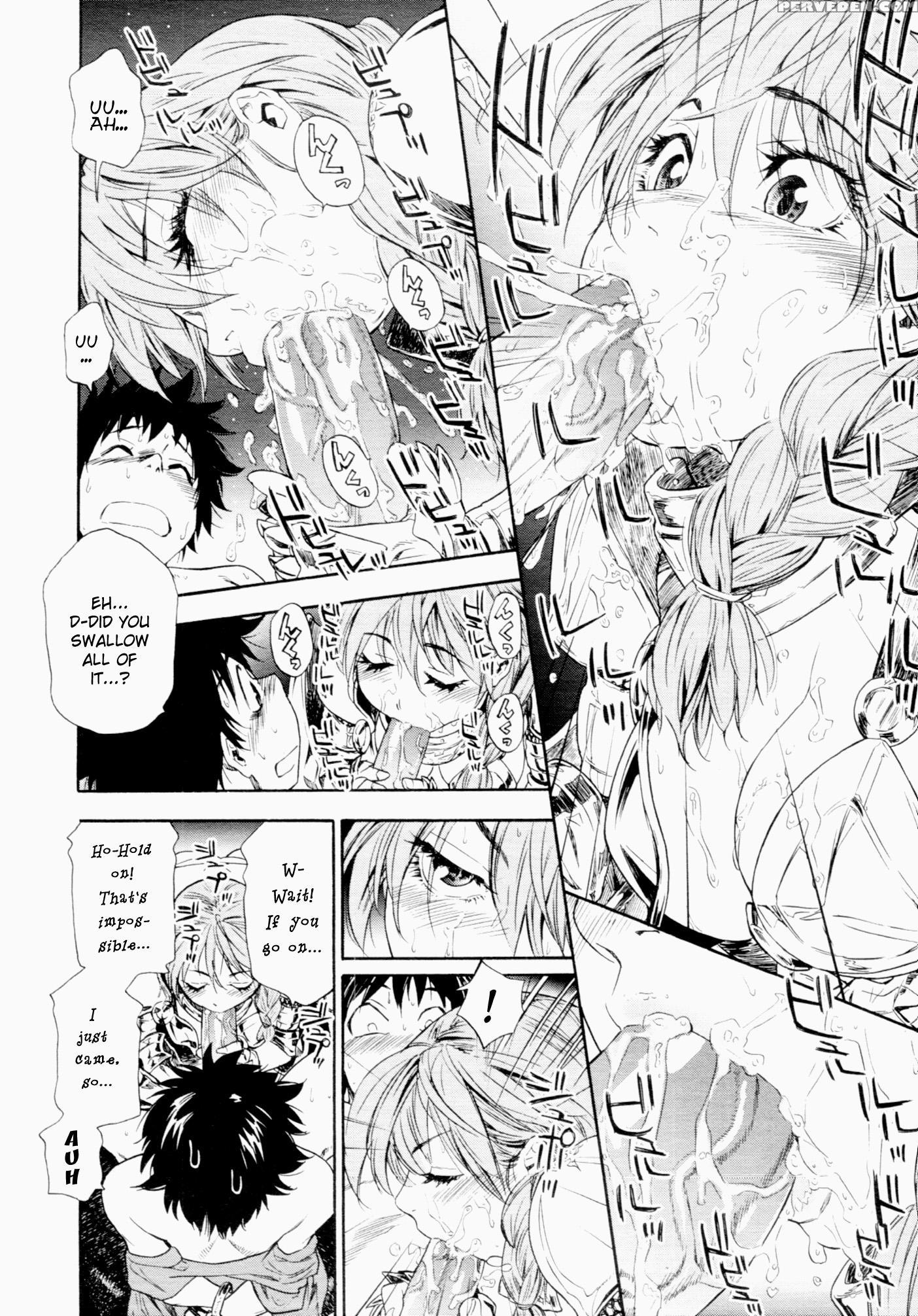 Power Play #03 - Original Work Chapter 1 Page 8