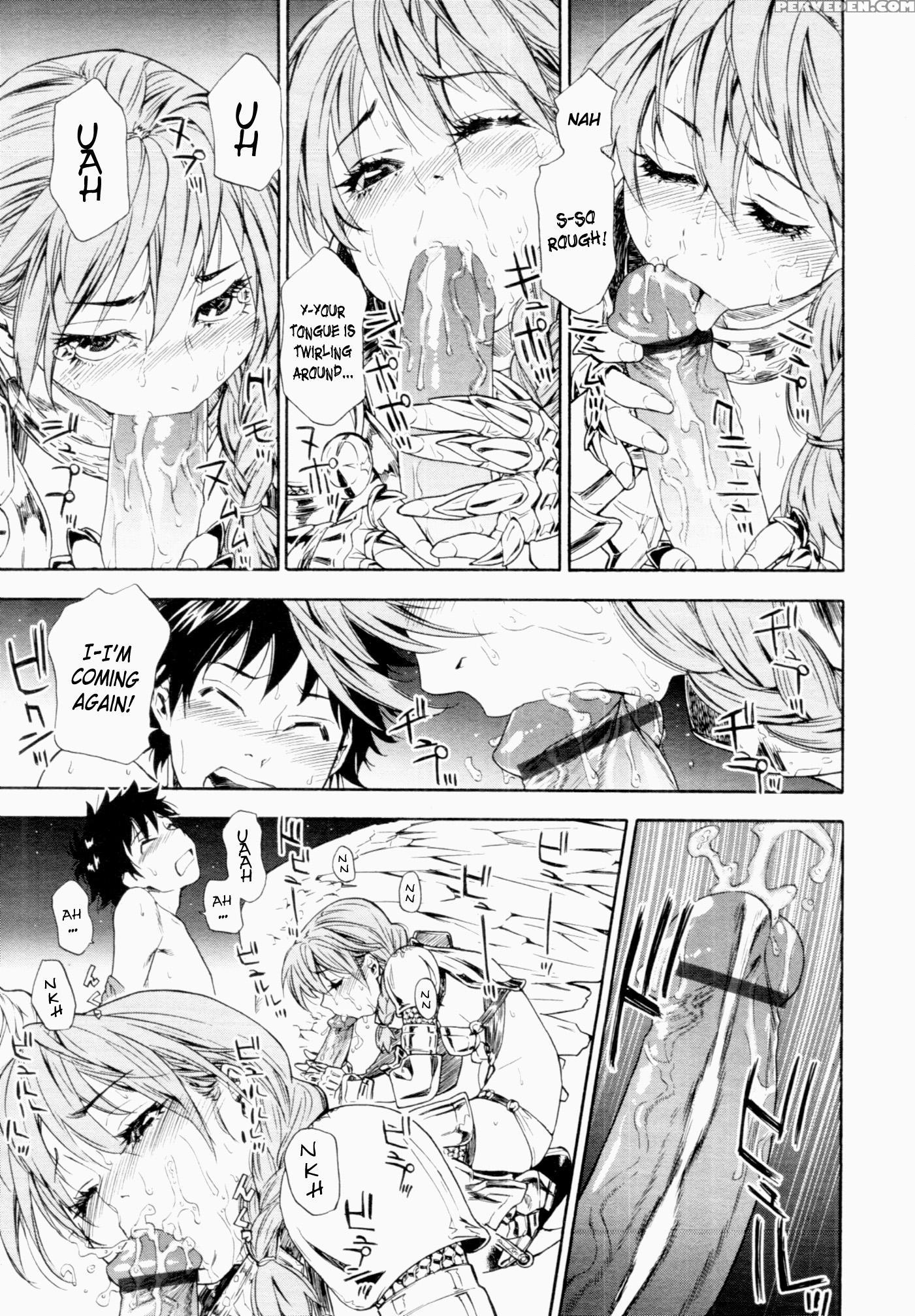 Power Play #03 - Original Work Chapter 1 Page 9