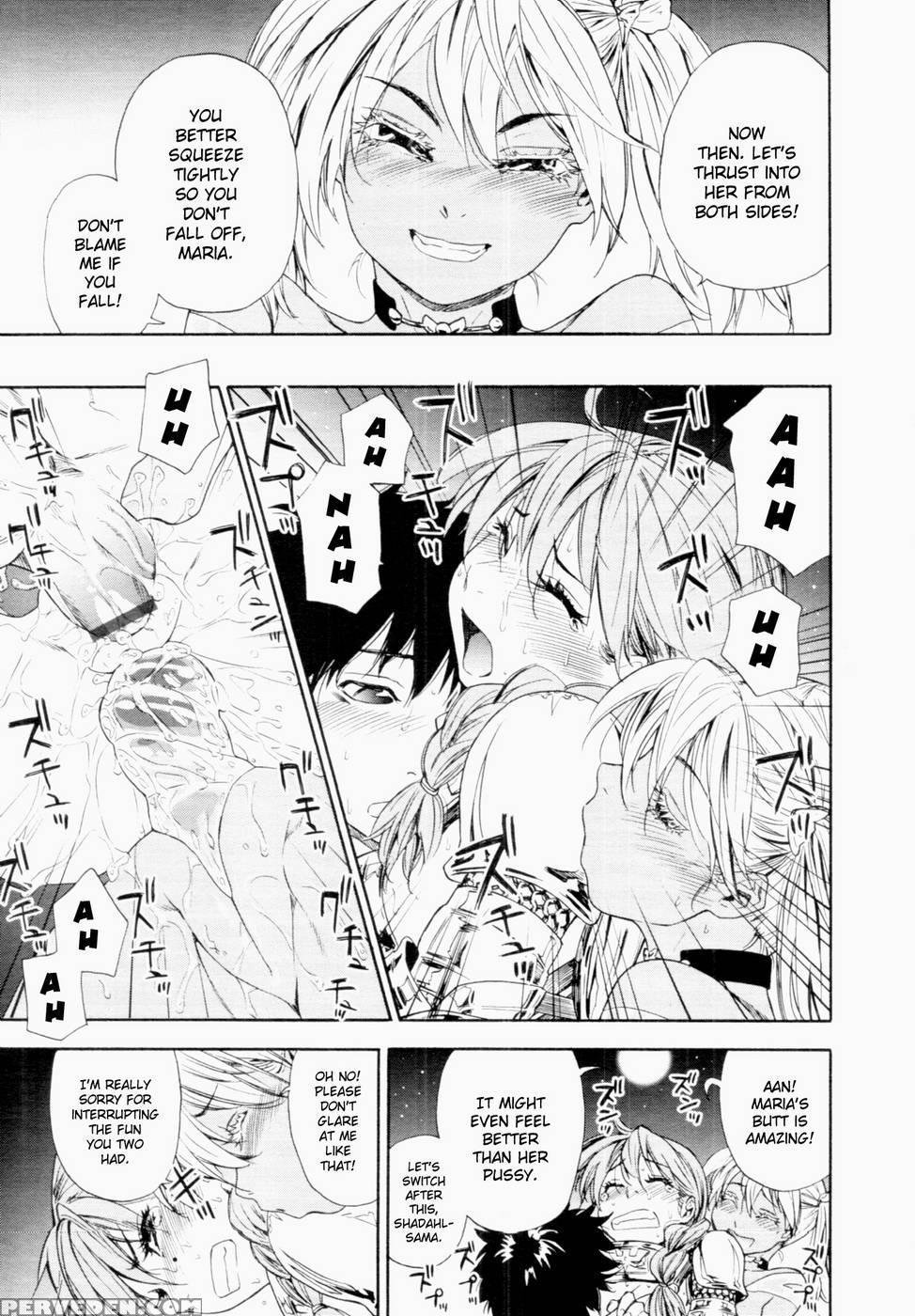 Power Play #03 - Yamatogawa Chapter 1 Page 19