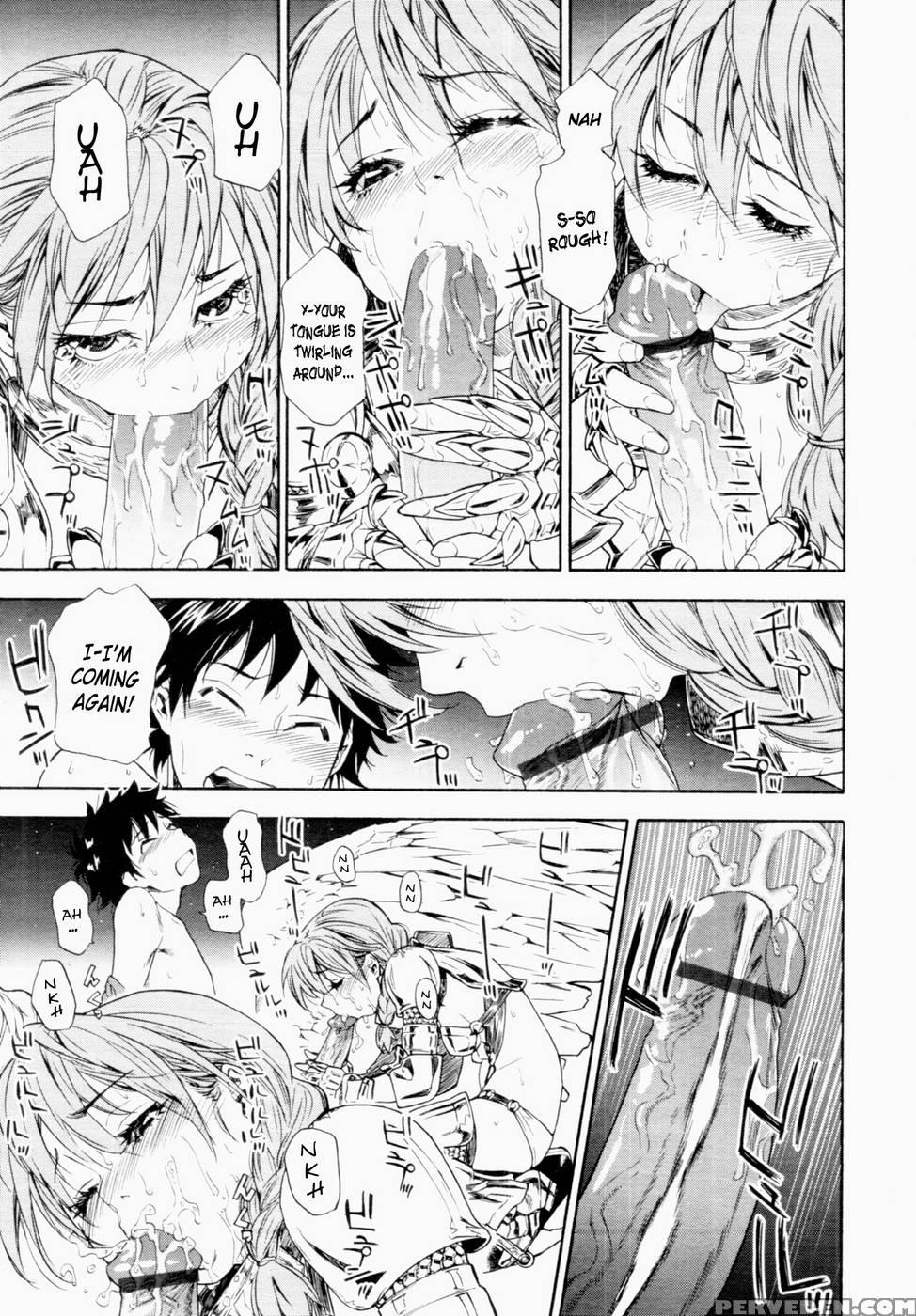 Power Play #03 - Yamatogawa Chapter 1 Page 9