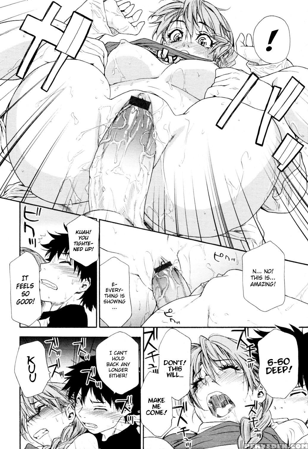 Power Play #04 - Original Work Chapter 1 Page 10