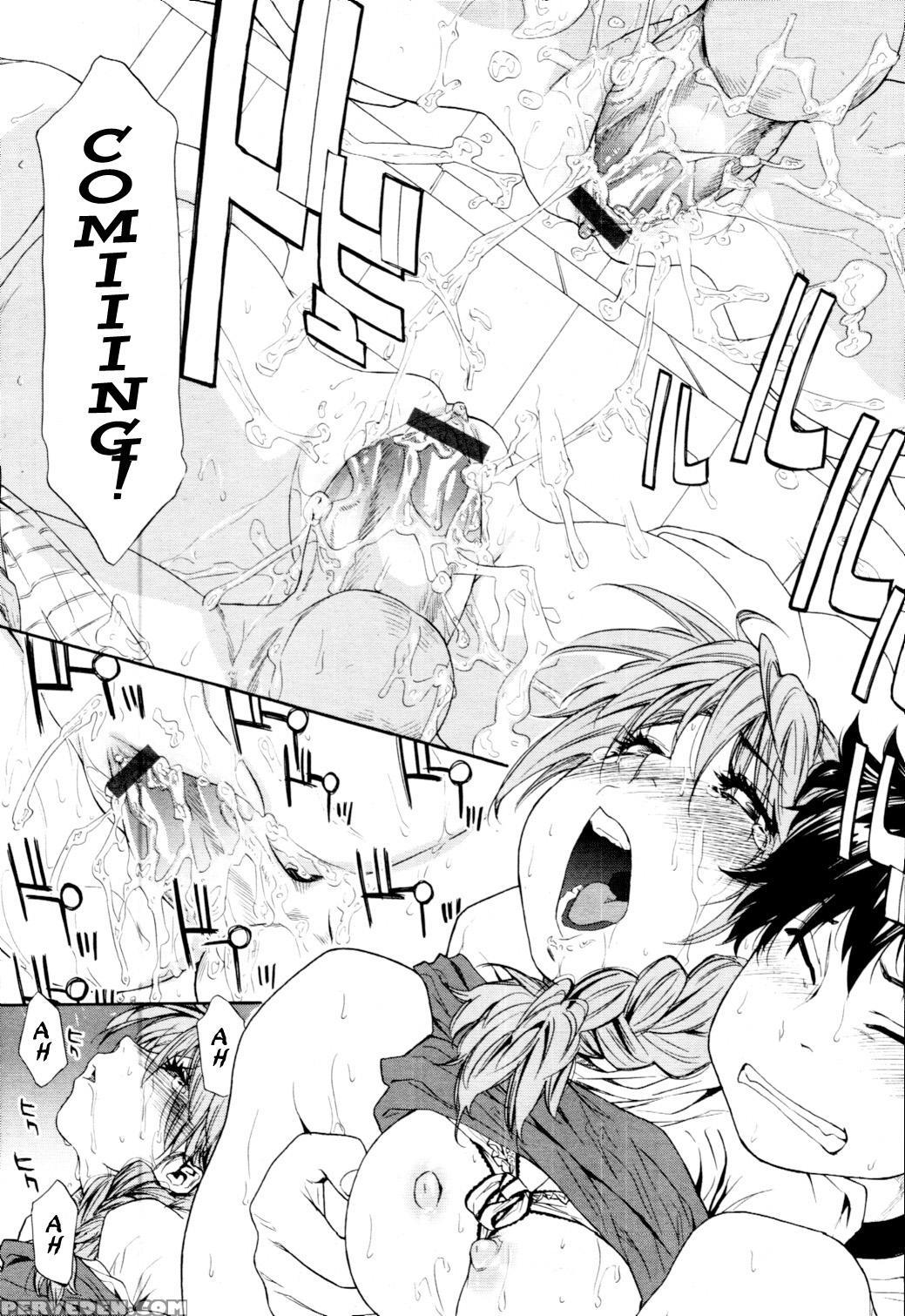 Power Play #04 - Original Work Chapter 1 Page 11