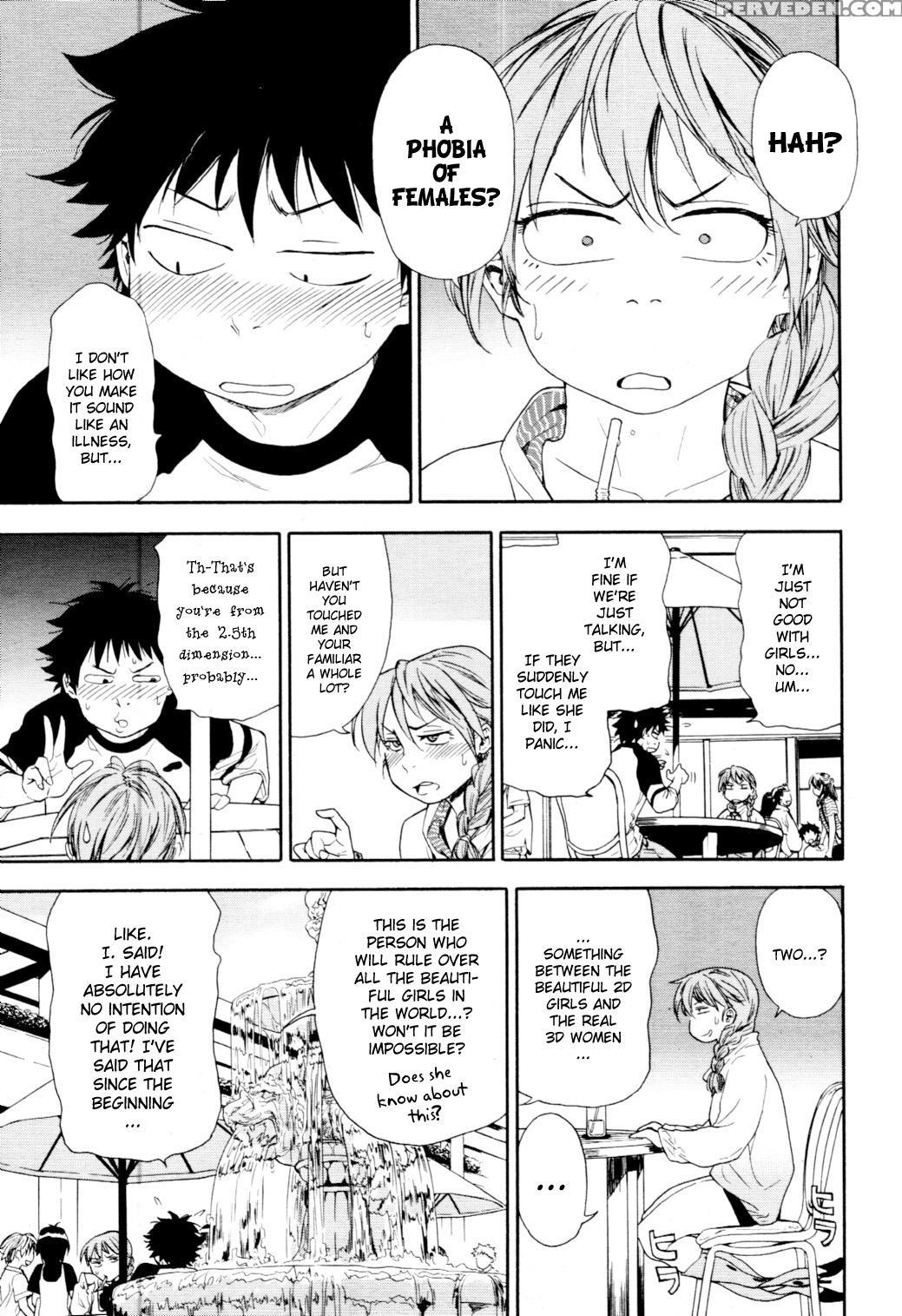 Power Play #04 - Original Work Chapter 1 Page 13