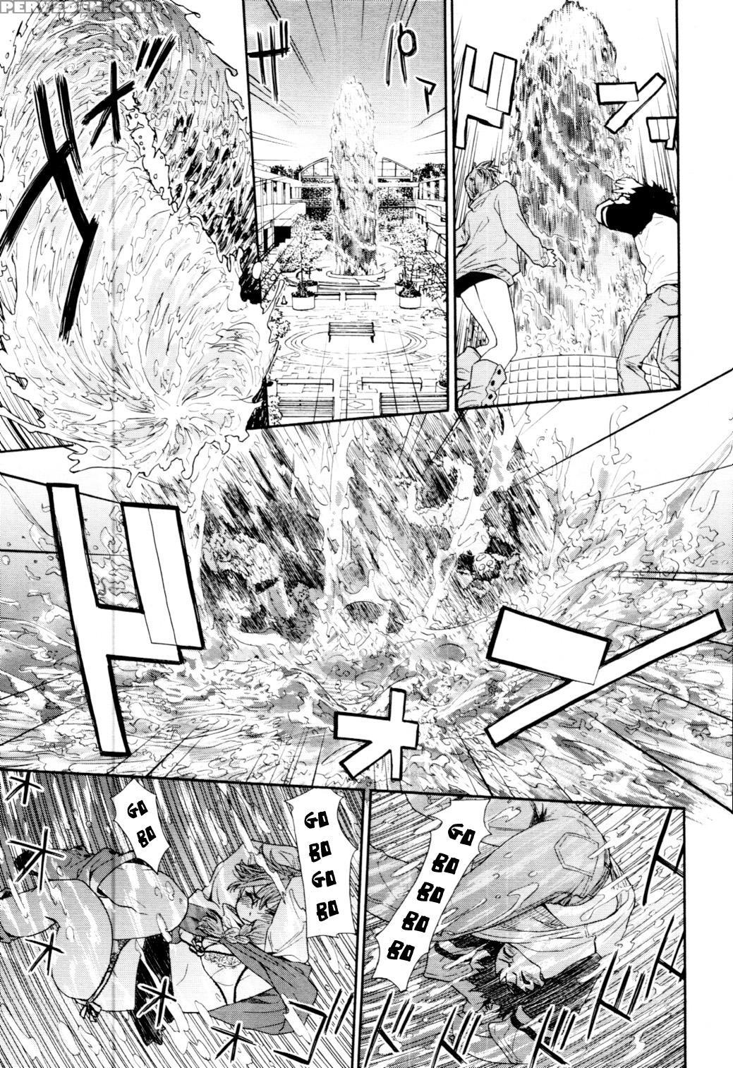 Power Play #04 - Original Work Chapter 1 Page 15