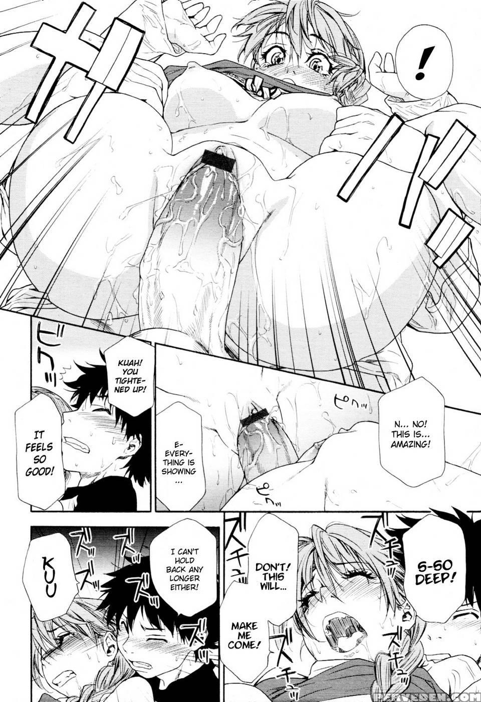 Power Play #04 - Yamatogawa Chapter 1 Page 10