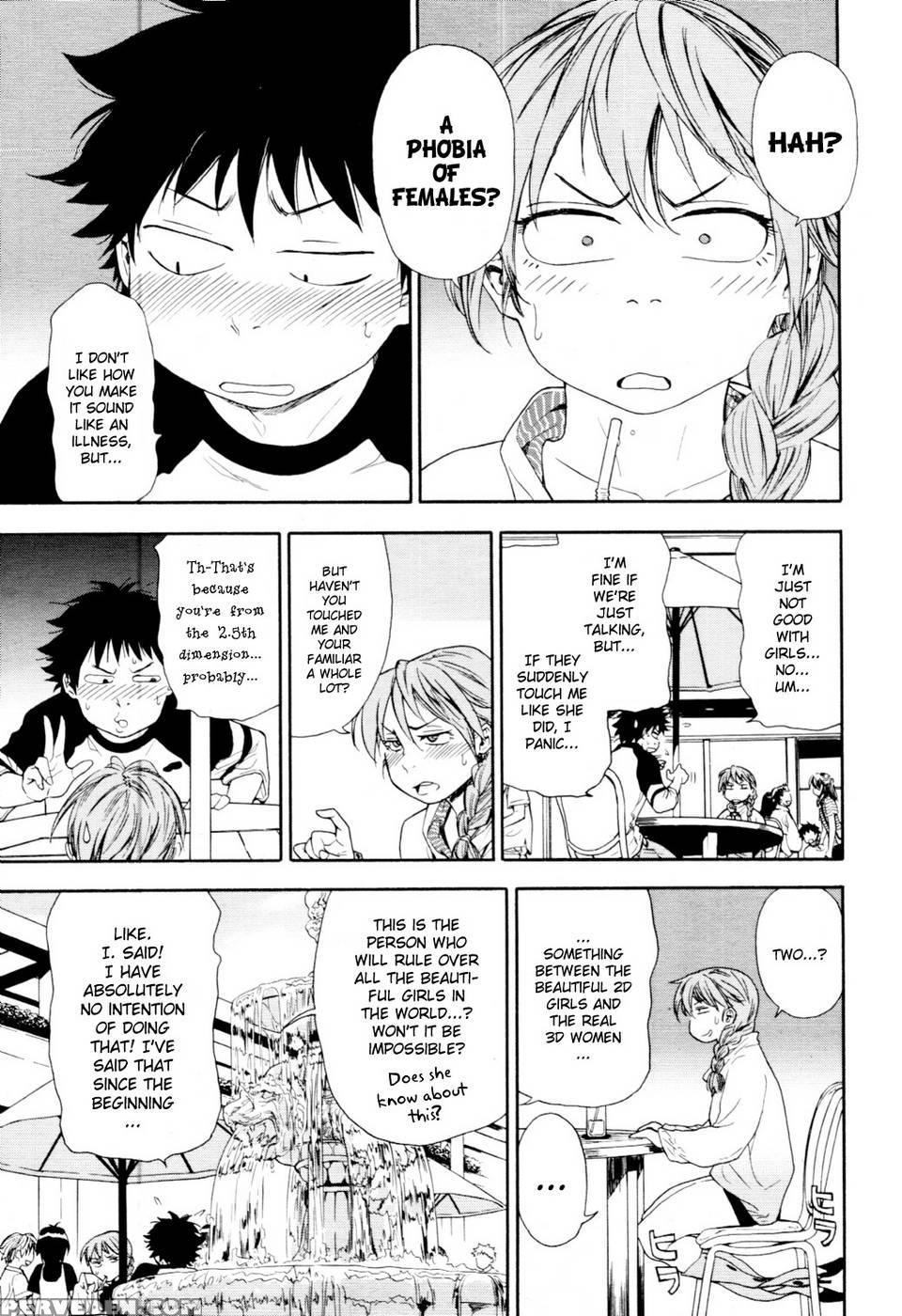 Power Play #04 - Yamatogawa Chapter 1 Page 13