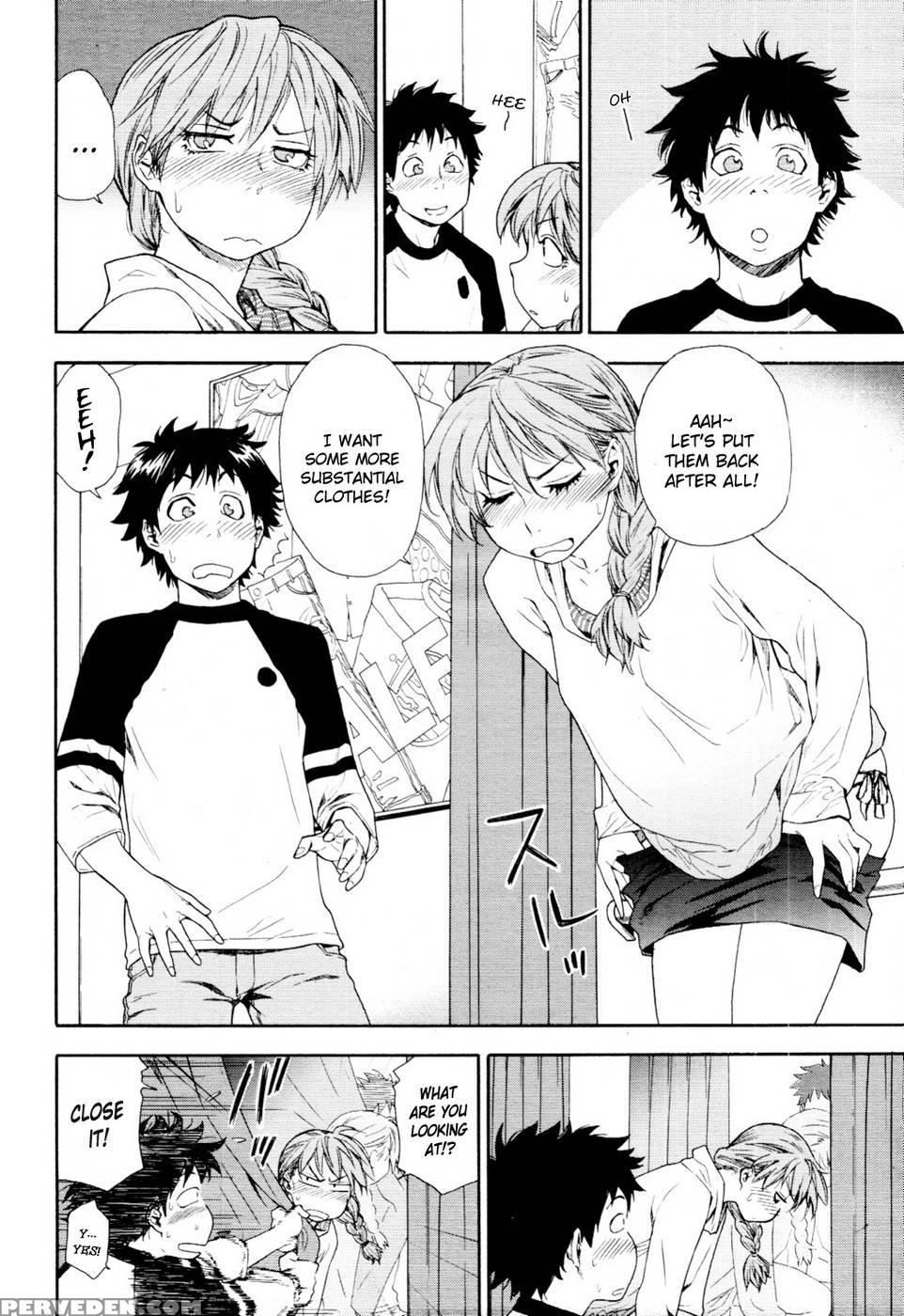 Power Play #04 - Yamatogawa Chapter 1 Page 2