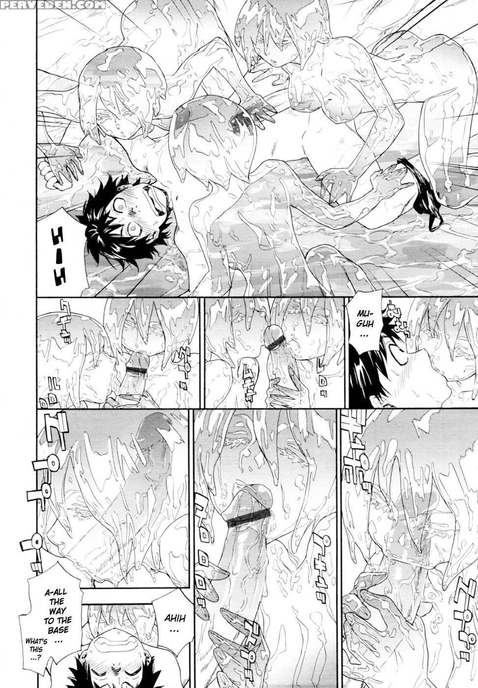 Power Play #05 - Yamatogawa Chapter 1 Page 10