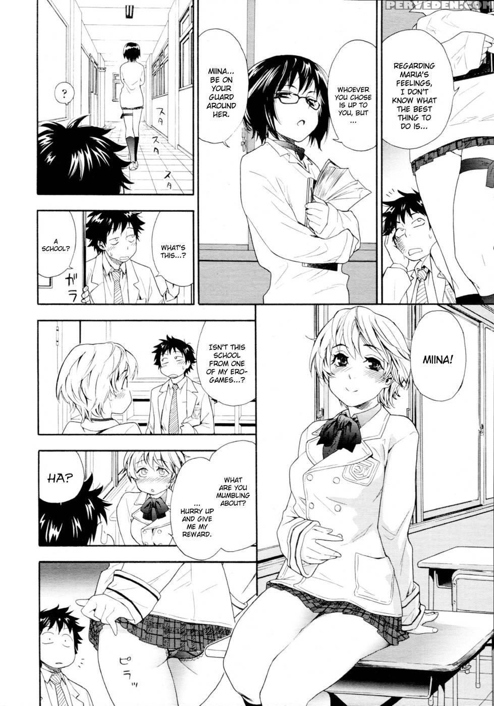 Power Play #06 - Yamatogawa Chapter 1 Page 10