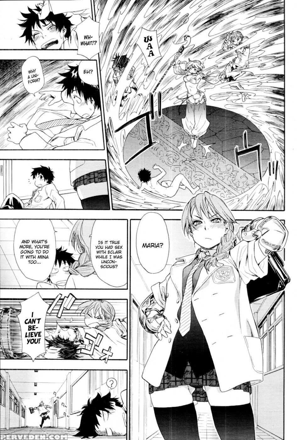 Power Play #06 - Yamatogawa Chapter 1 Page 9