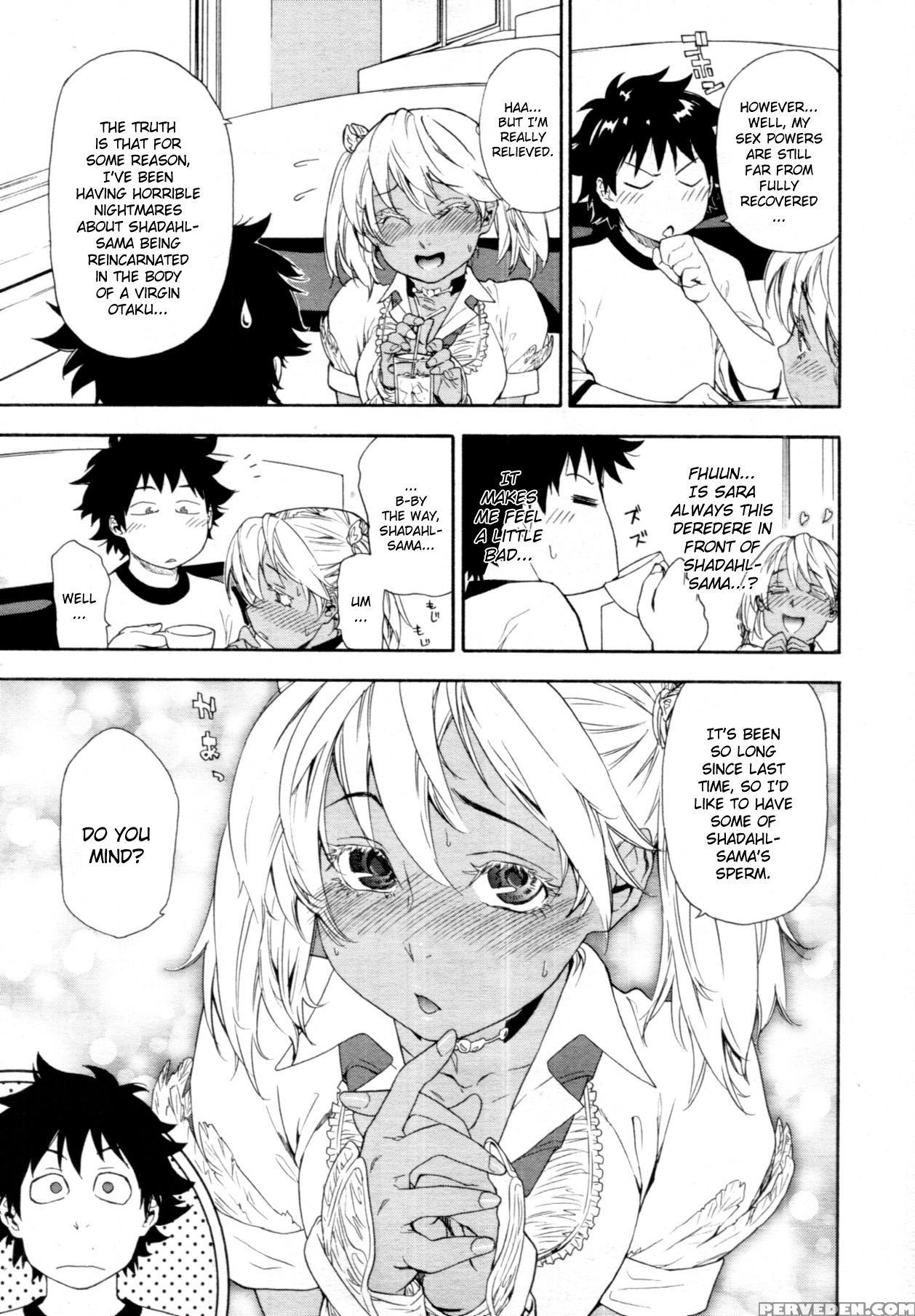 Power Play #07 - Original Work Chapter 1 Page 17