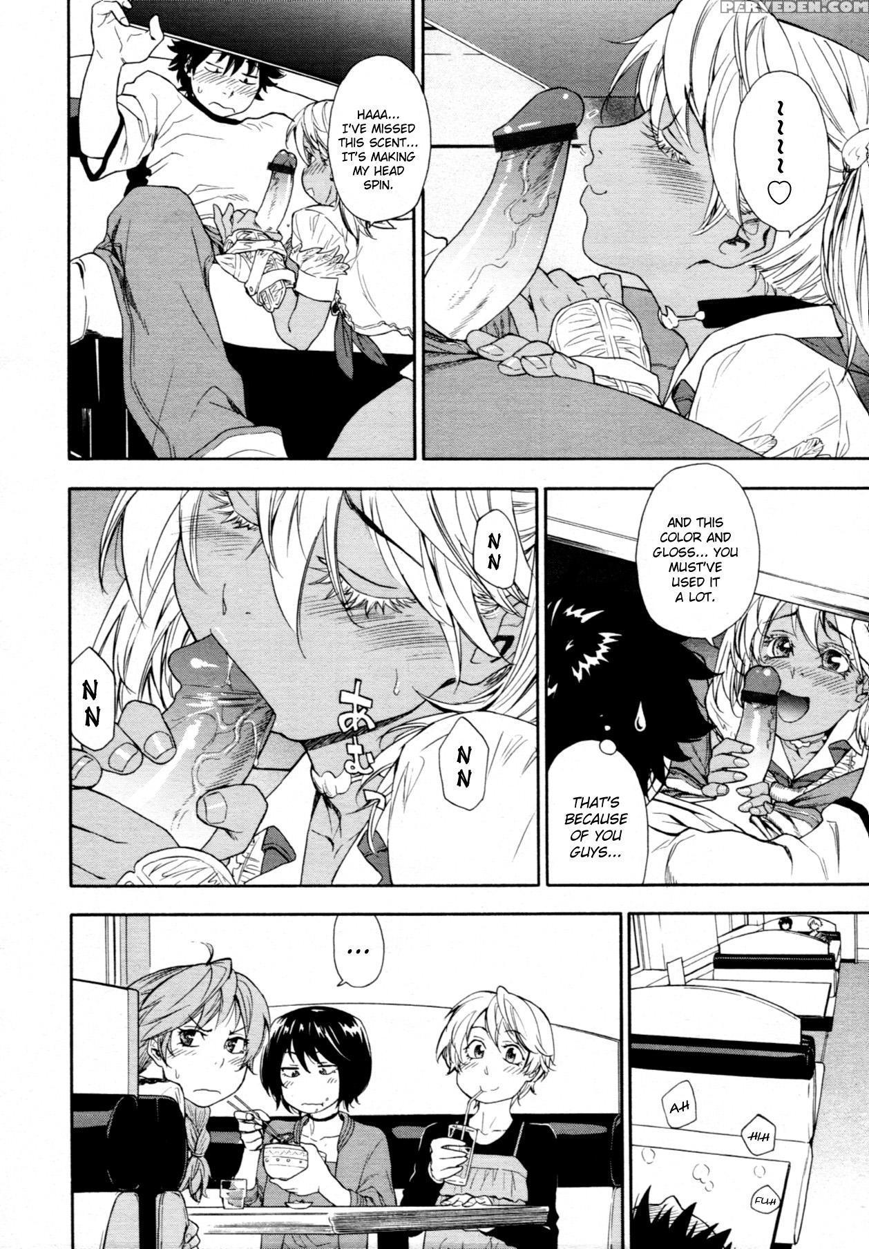 Power Play #07 - Original Work Chapter 1 Page 18