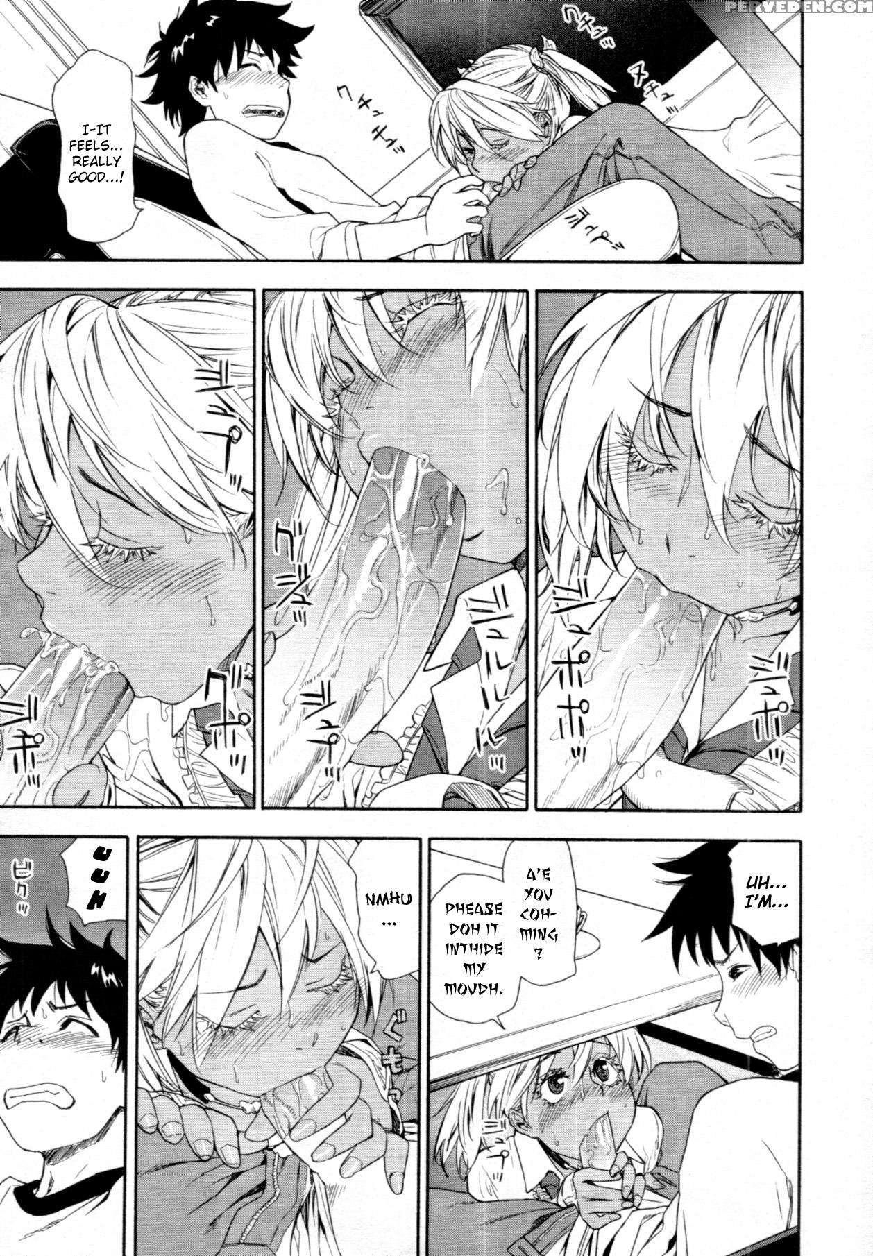 Power Play #07 - Original Work Chapter 1 Page 19