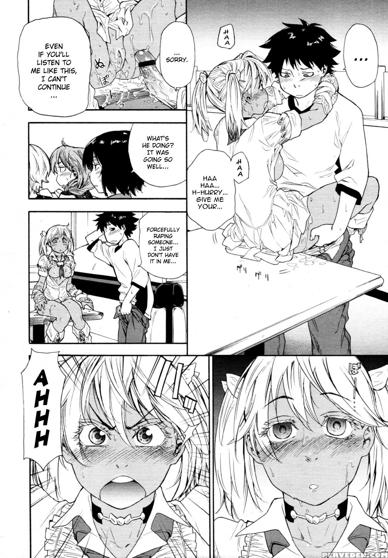 Power Play #07 - Original Work Chapter 1 Page 28