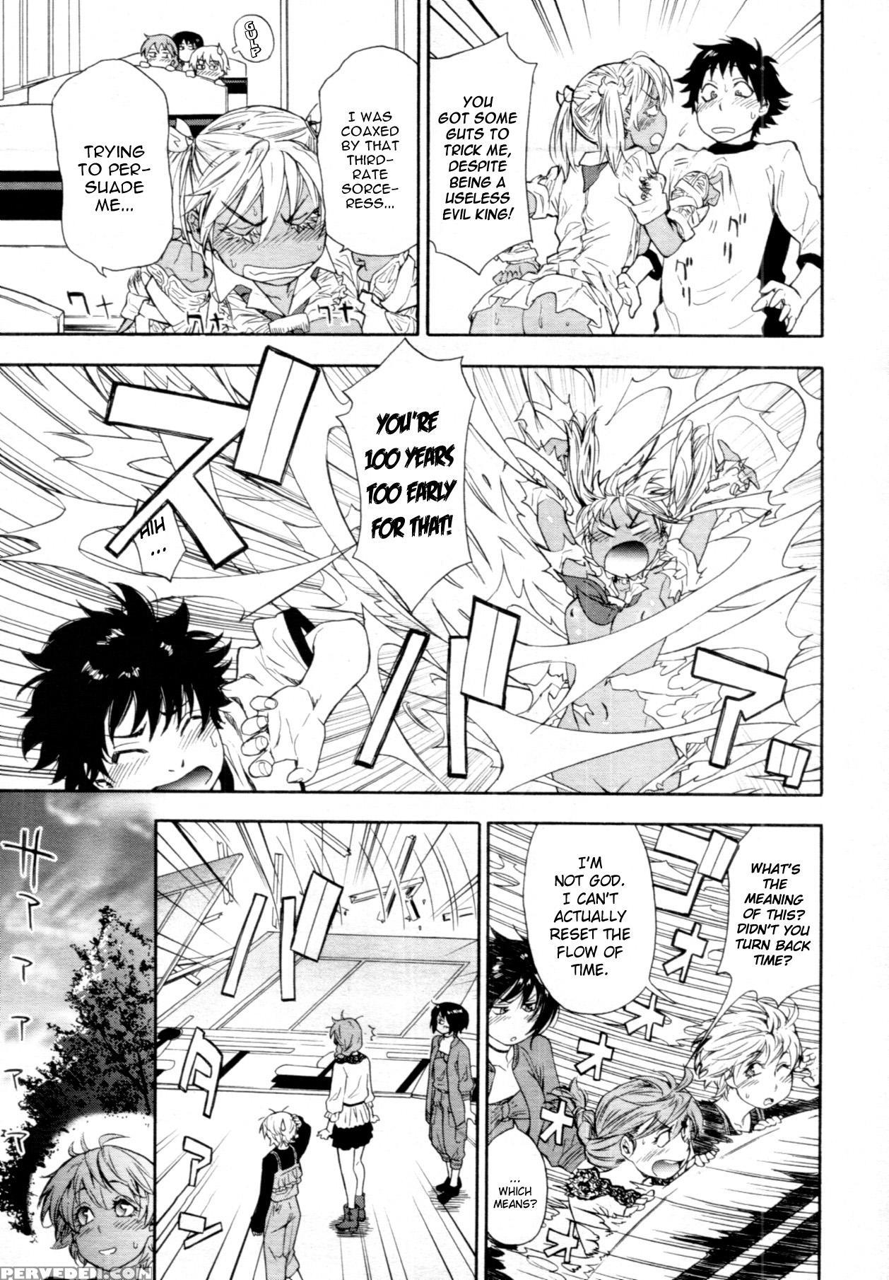 Power Play #07 - Original Work Chapter 1 Page 29