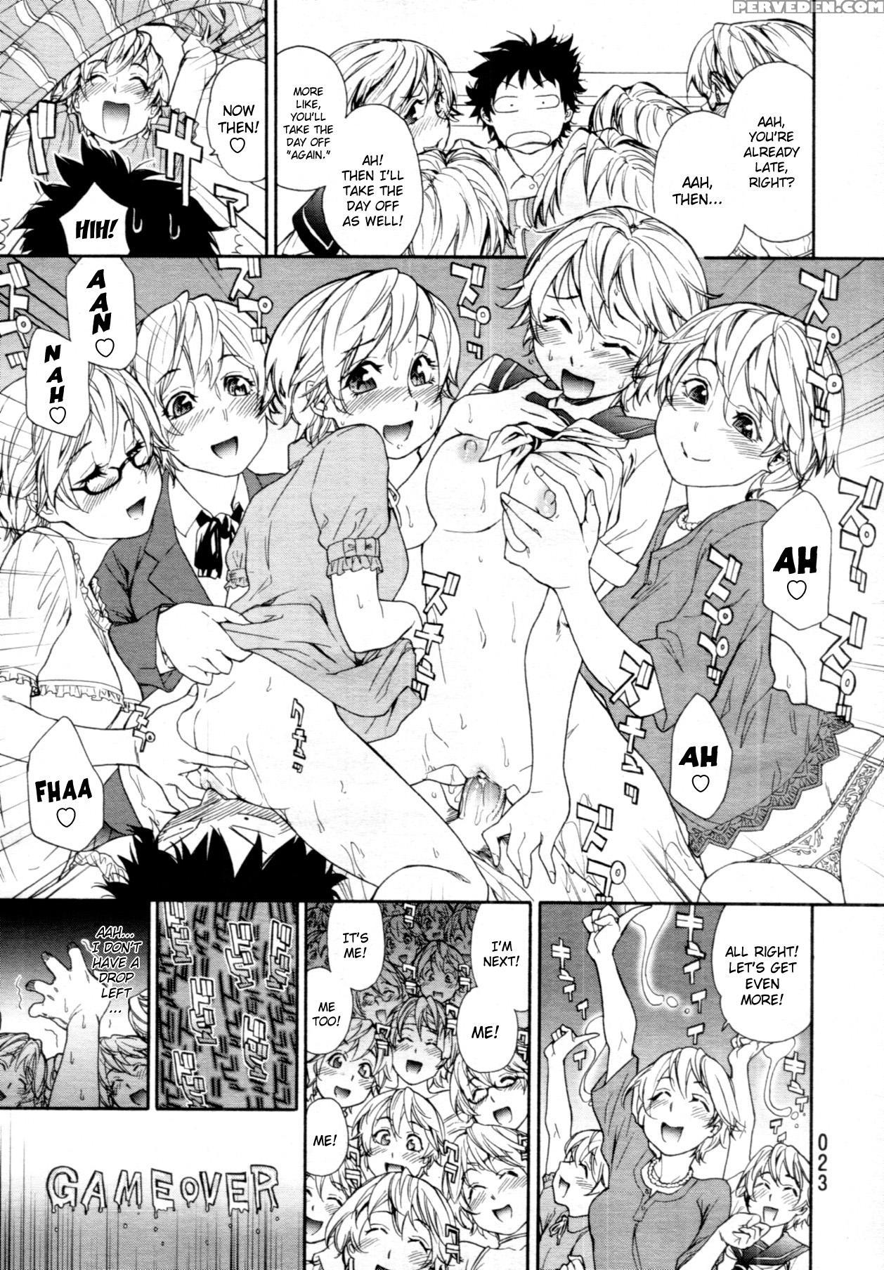 Power Play #07 - Original Work Chapter 1 Page 9