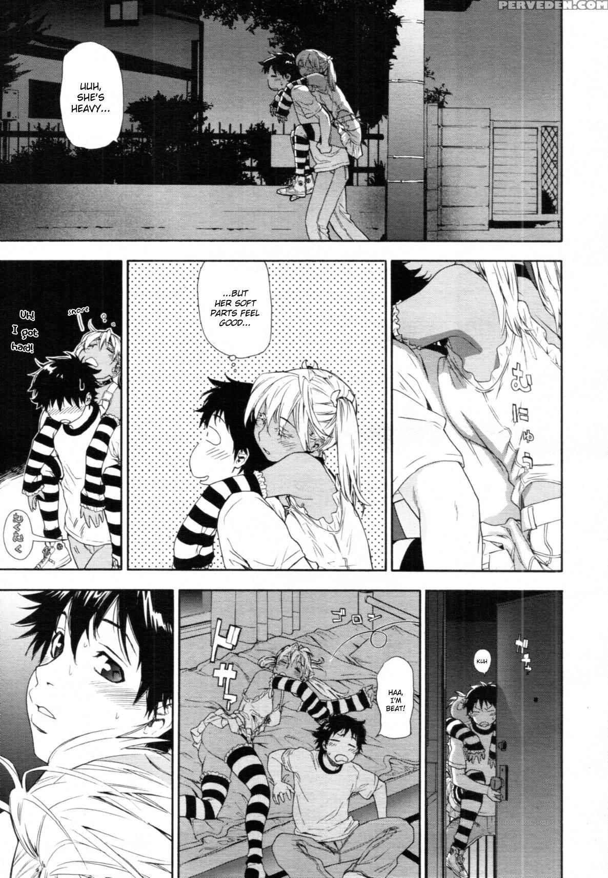 Power Play #08 - Original Work Chapter 1 Page 3