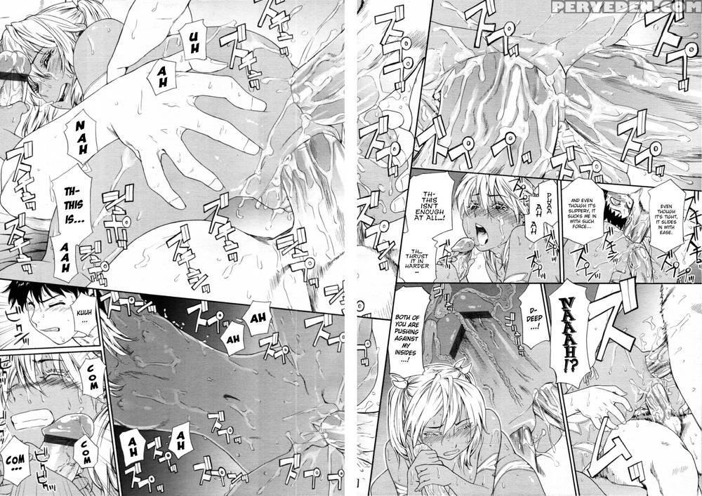 Power Play #08 - Yamatogawa Chapter 1 Page 20