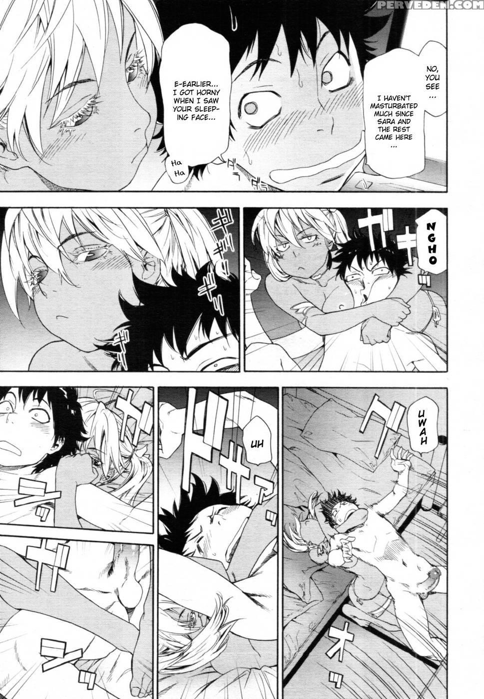 Power Play #08 - Yamatogawa Chapter 1 Page 7