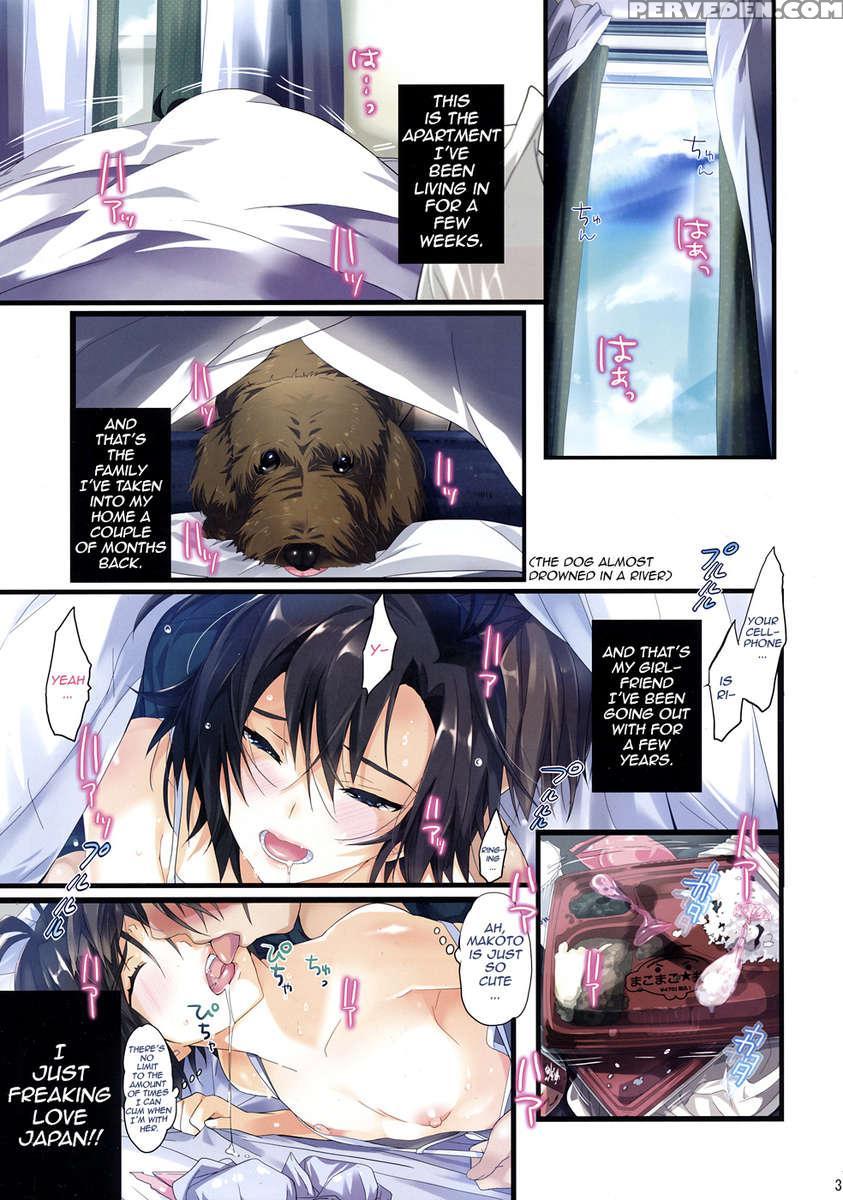 Powerful Otome 4 1