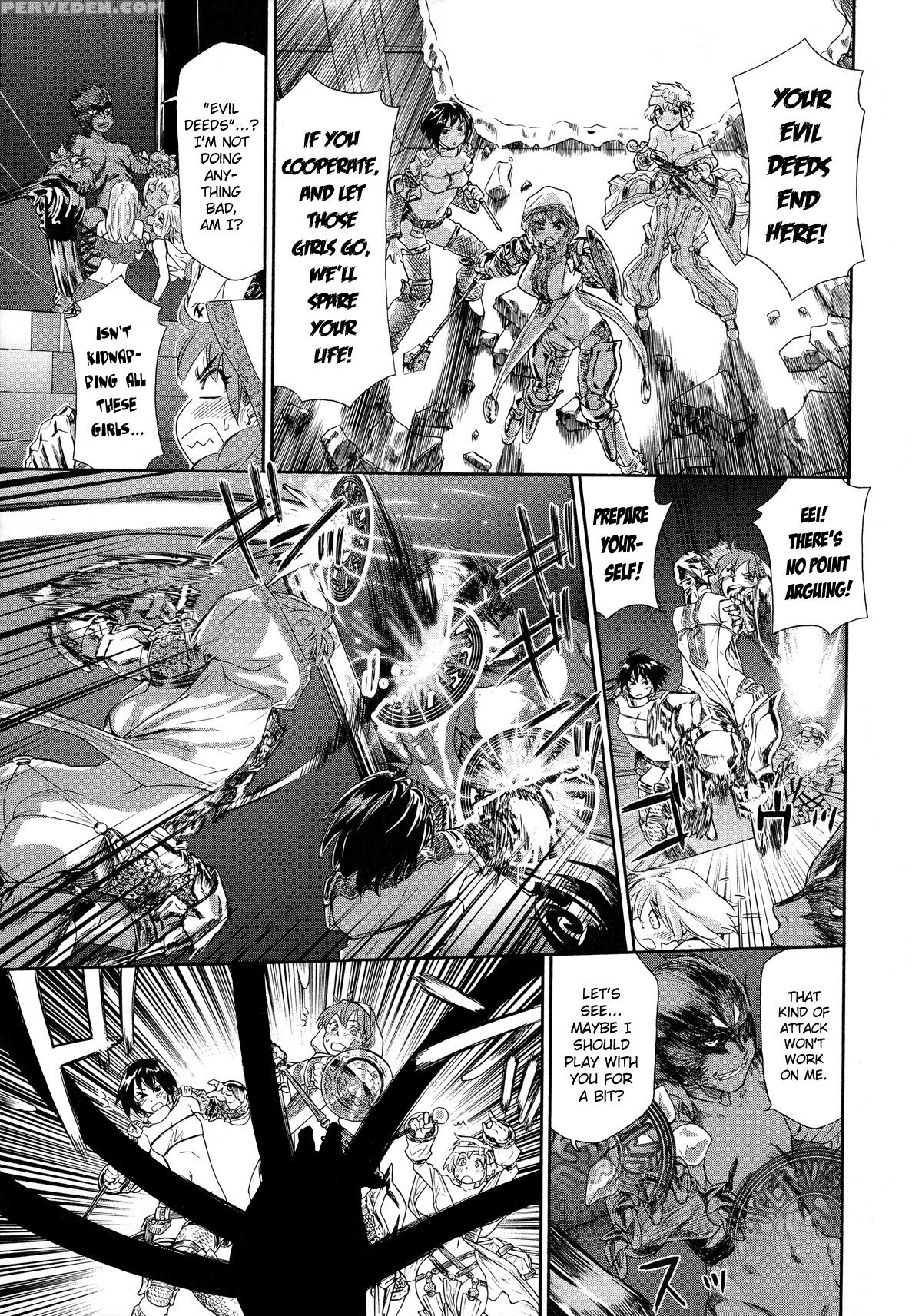 Powerplay(english) 1