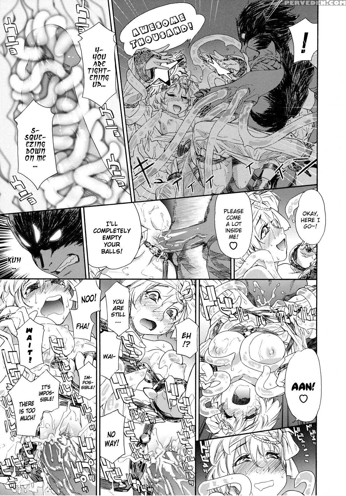 Powerplay(english) 1