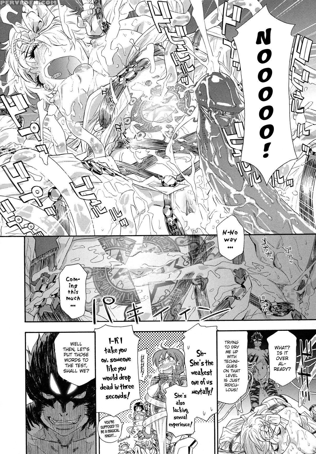Powerplay(english) 1