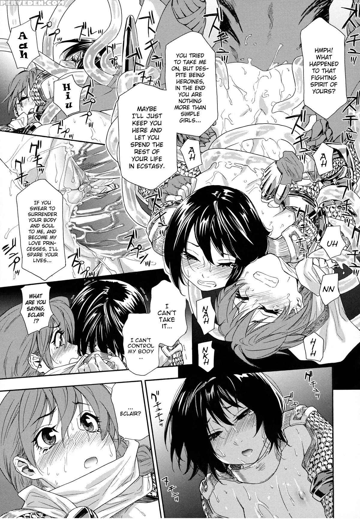Powerplay(english) 1