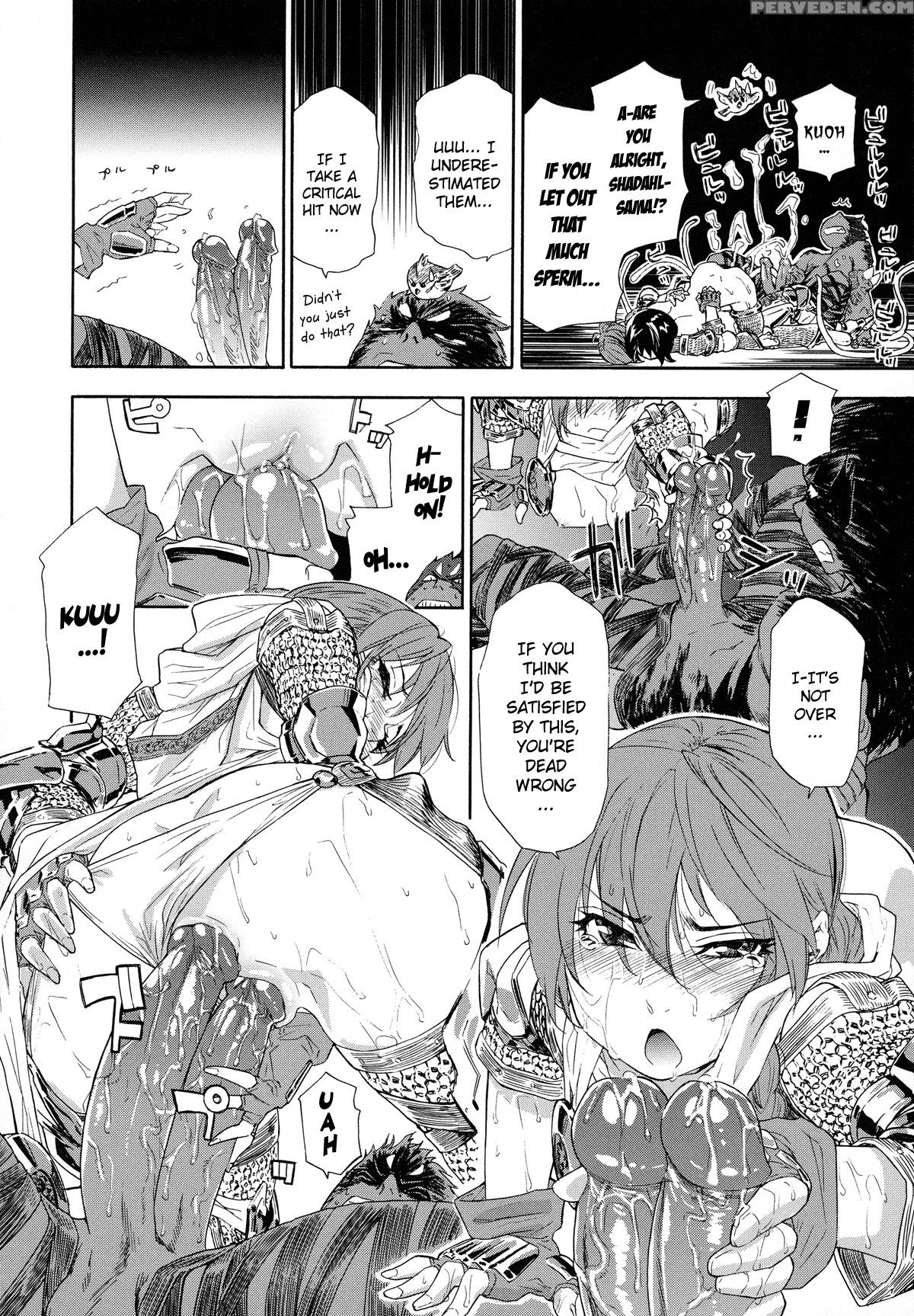 Powerplay(english) 1