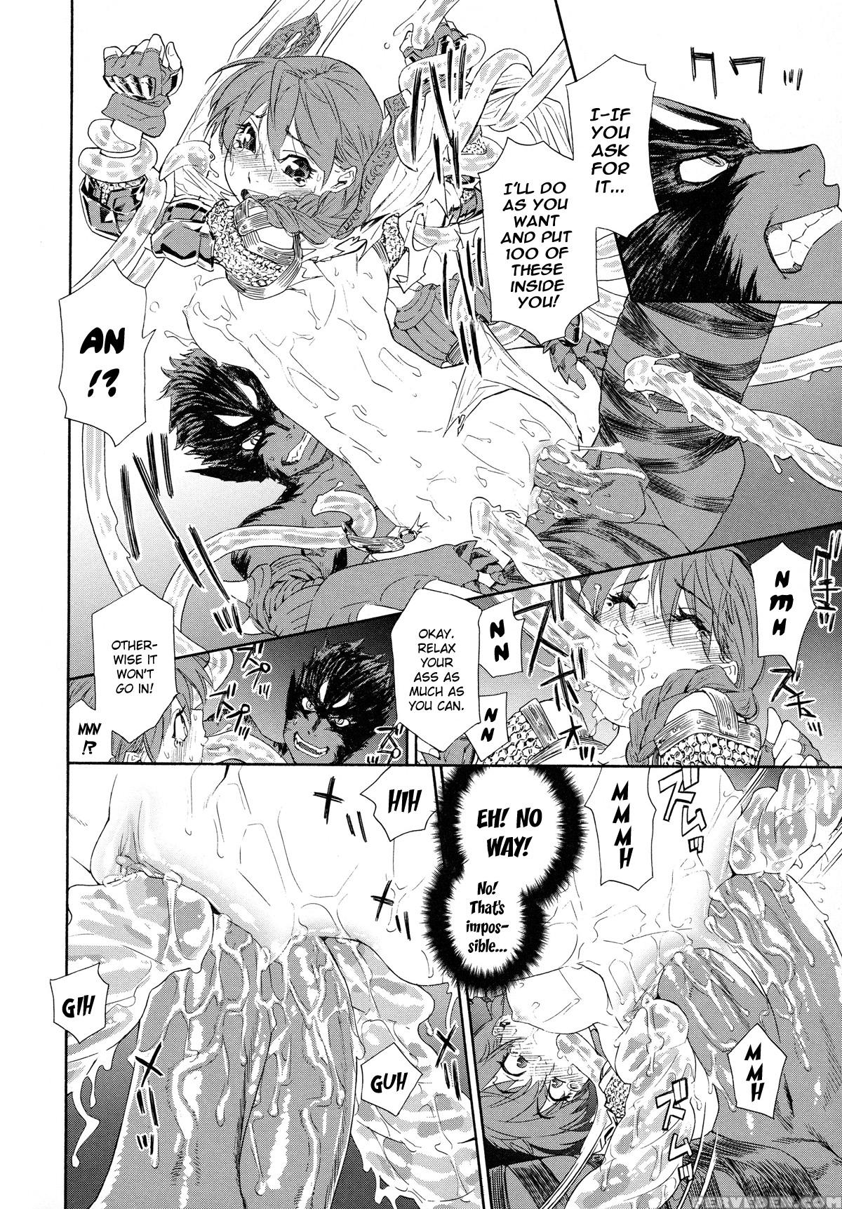 Powerplay(english) 1
