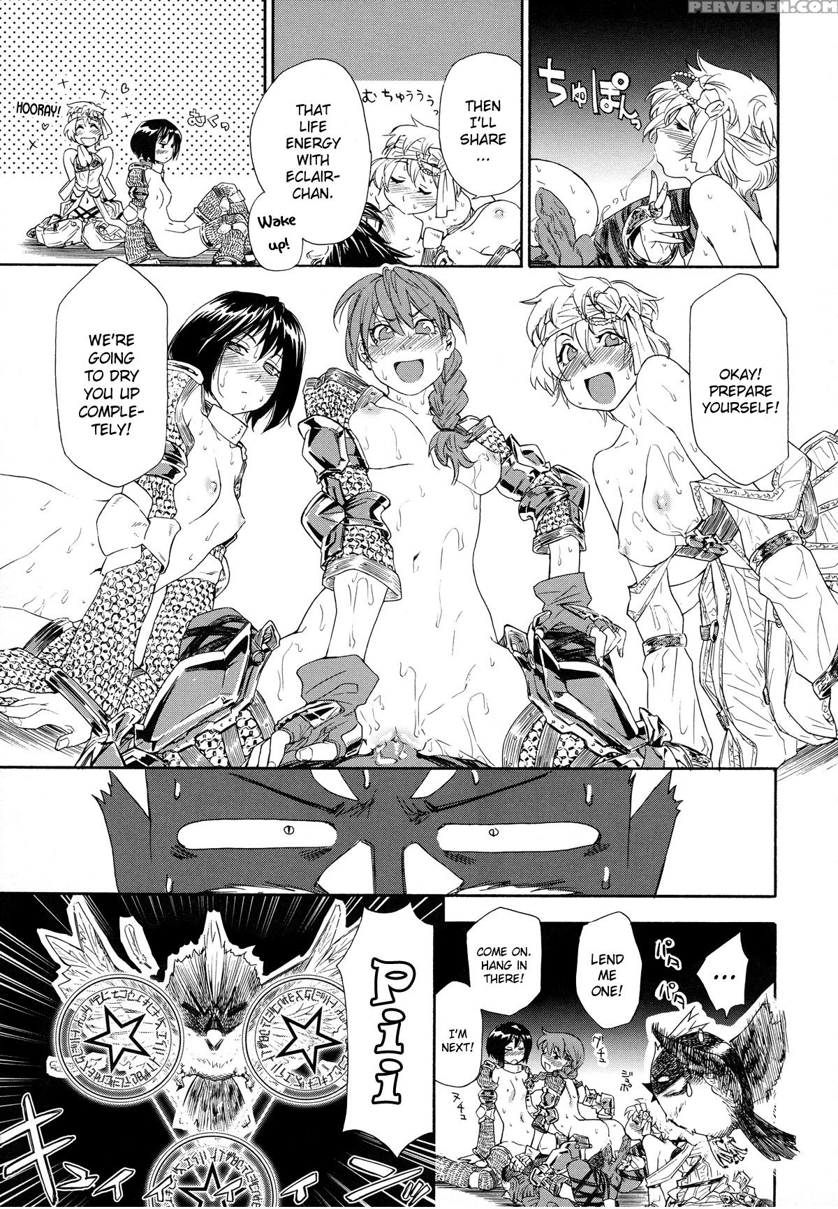 Powerplay(english) 1