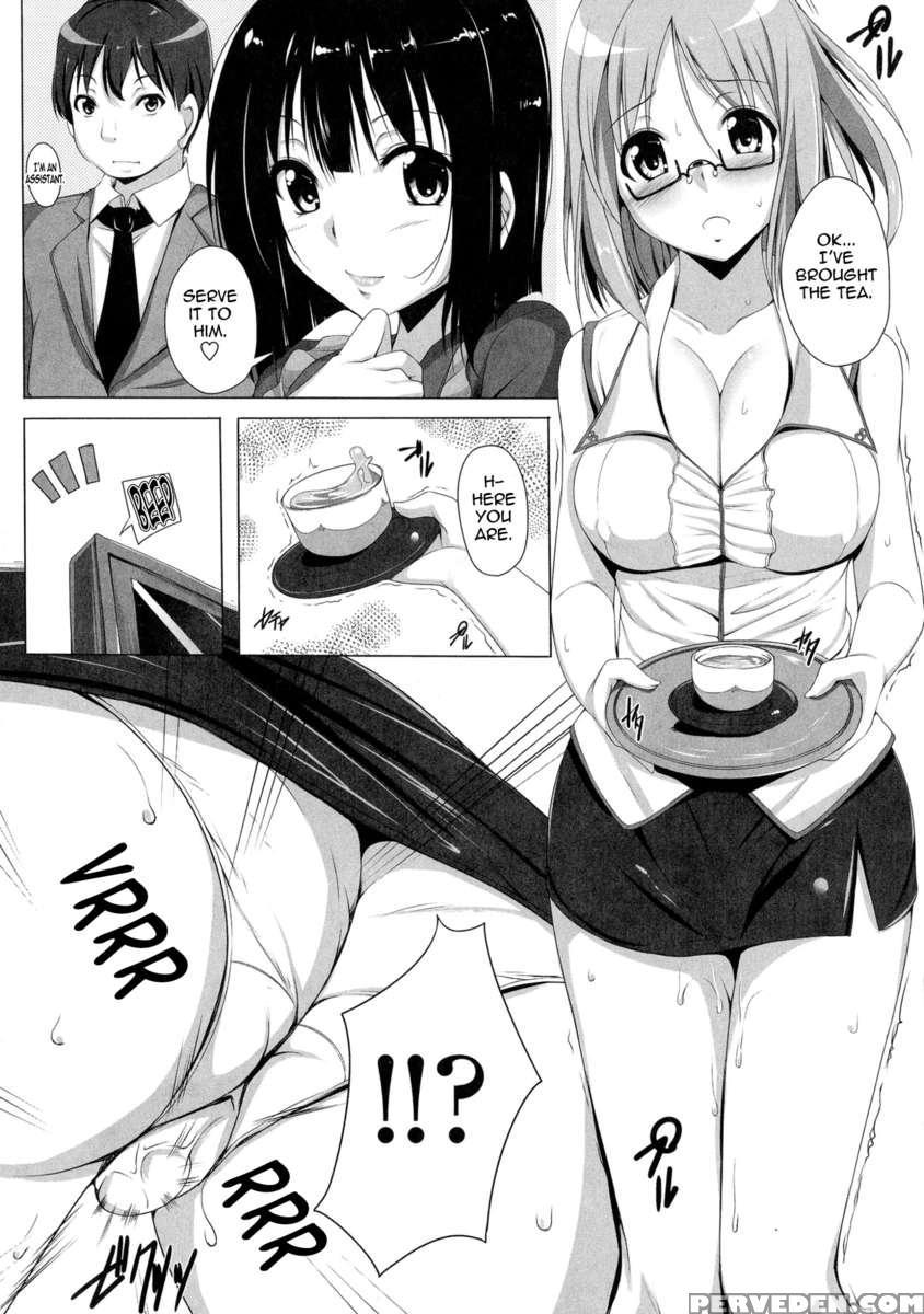 Poyo-chichi! 1