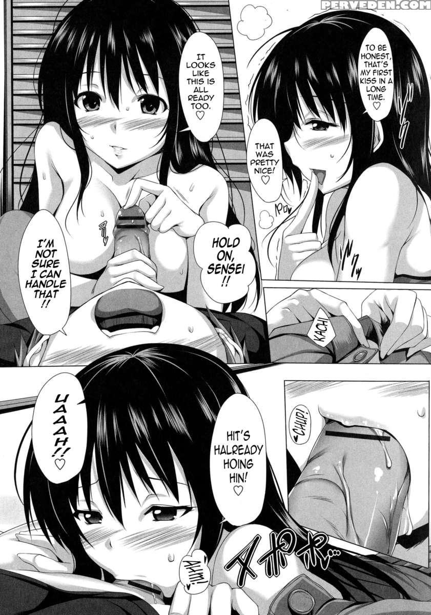 Poyo-chichi! 1
