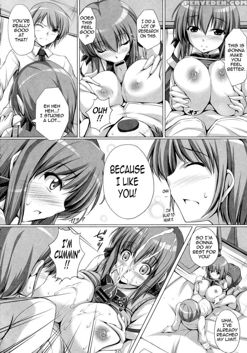 Poyo-chichi! 1