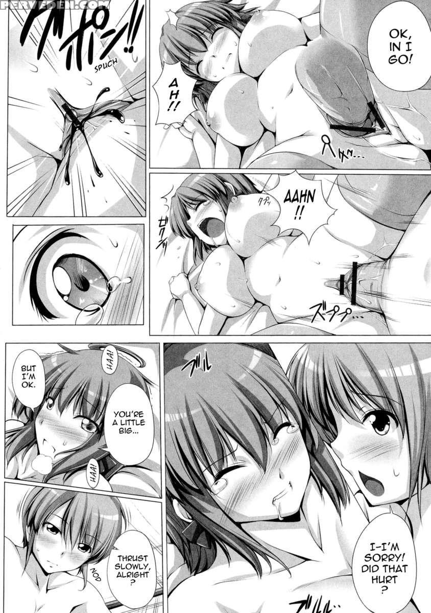 Poyo-chichi! 1