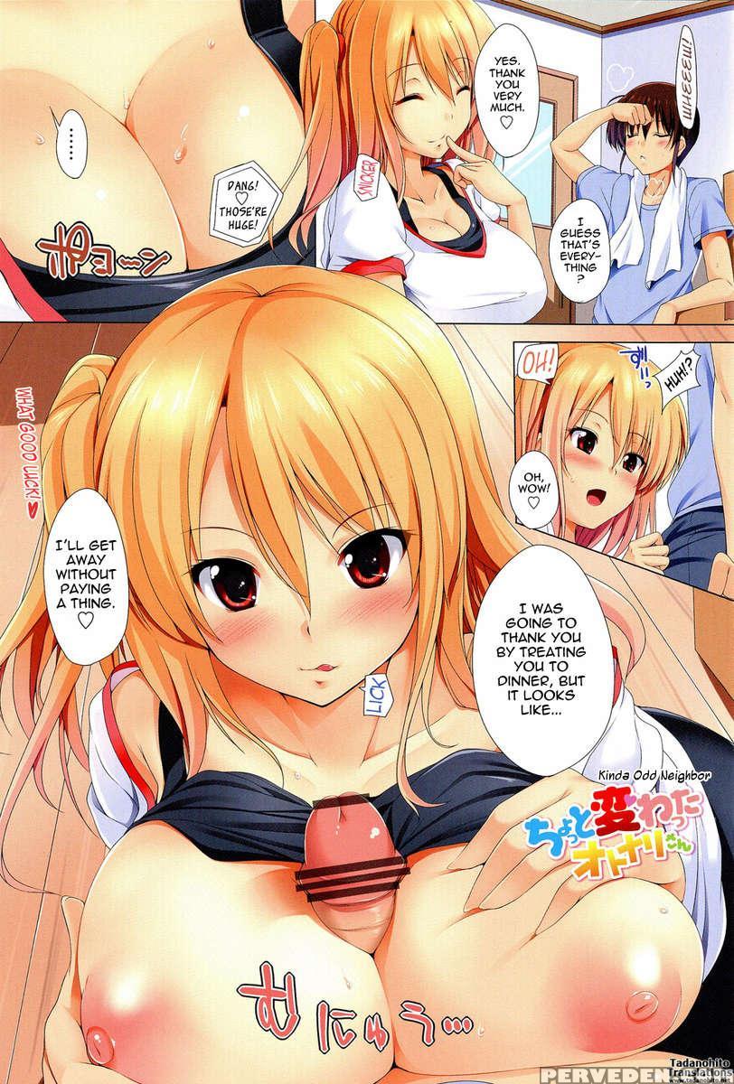 Poyo-chichi! 1
