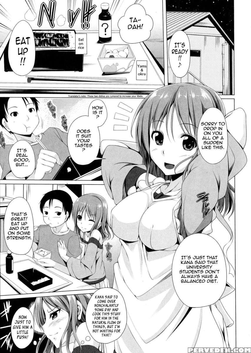 Poyo-chichi! 1