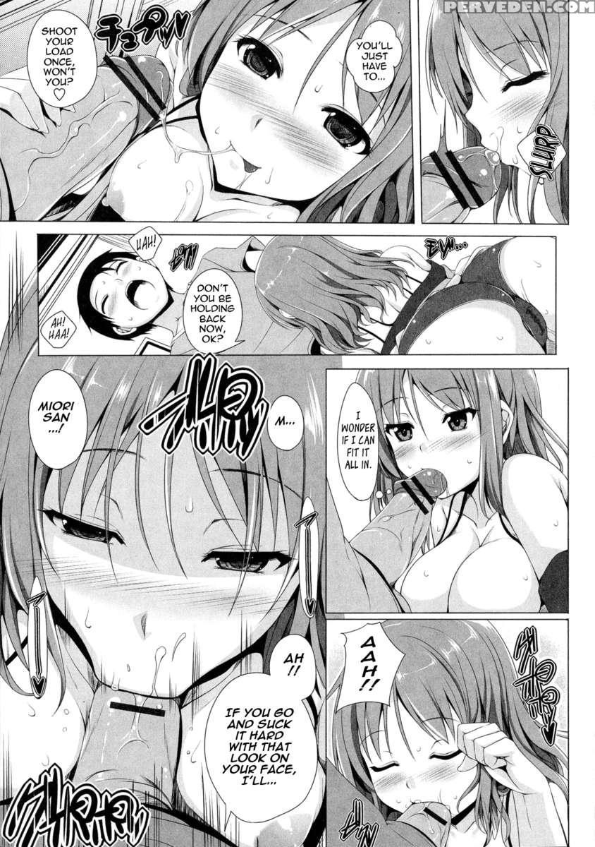 Poyo-chichi! 1