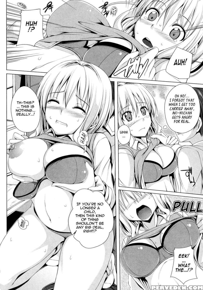 Poyo-chichi! 1