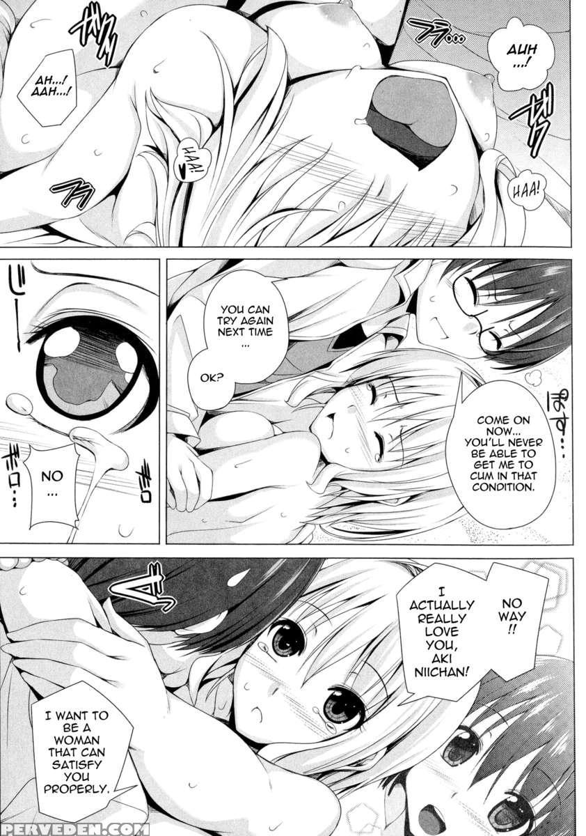 Poyo-chichi! 1