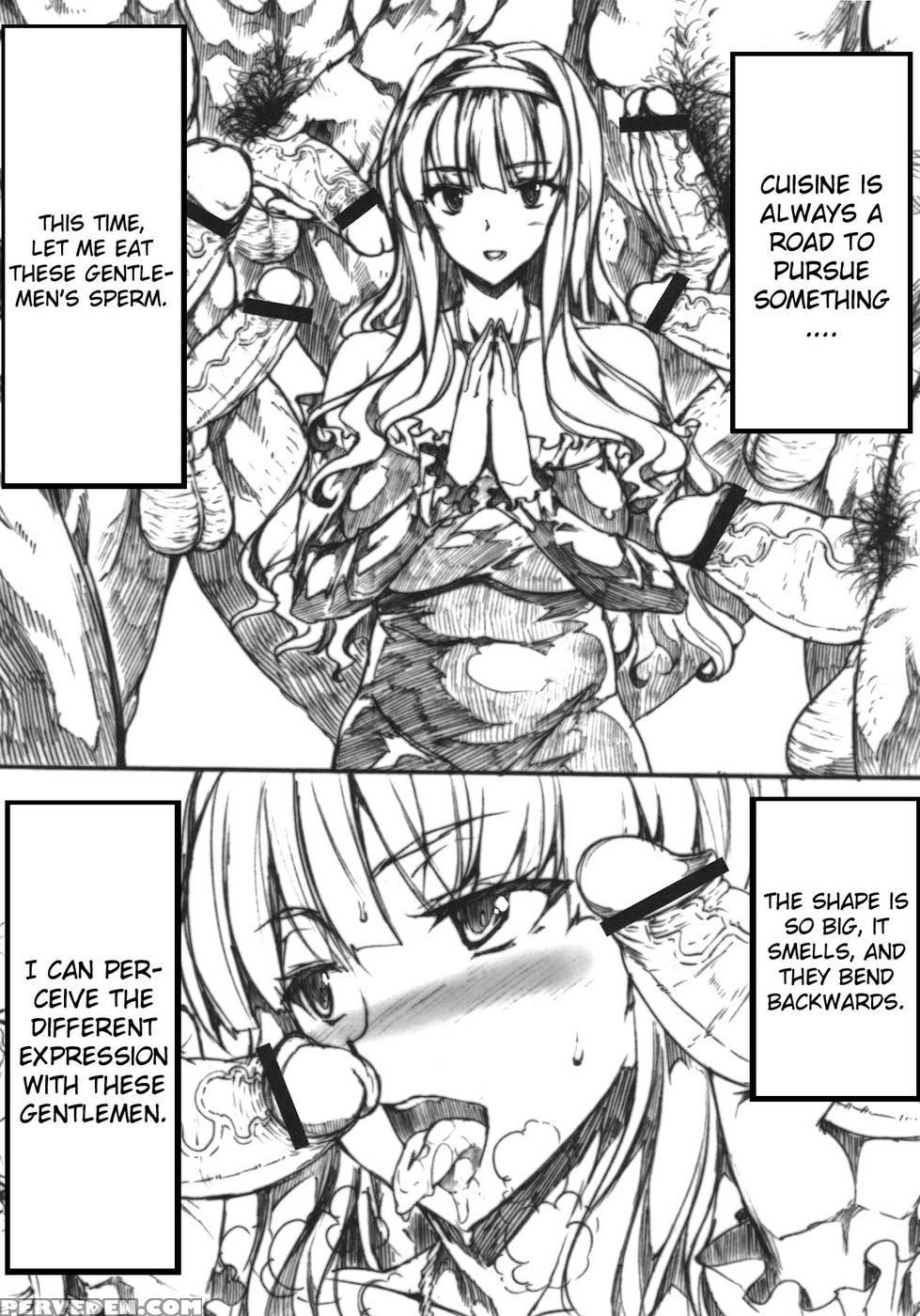 Poyoyon Shizuku-chan - The 1