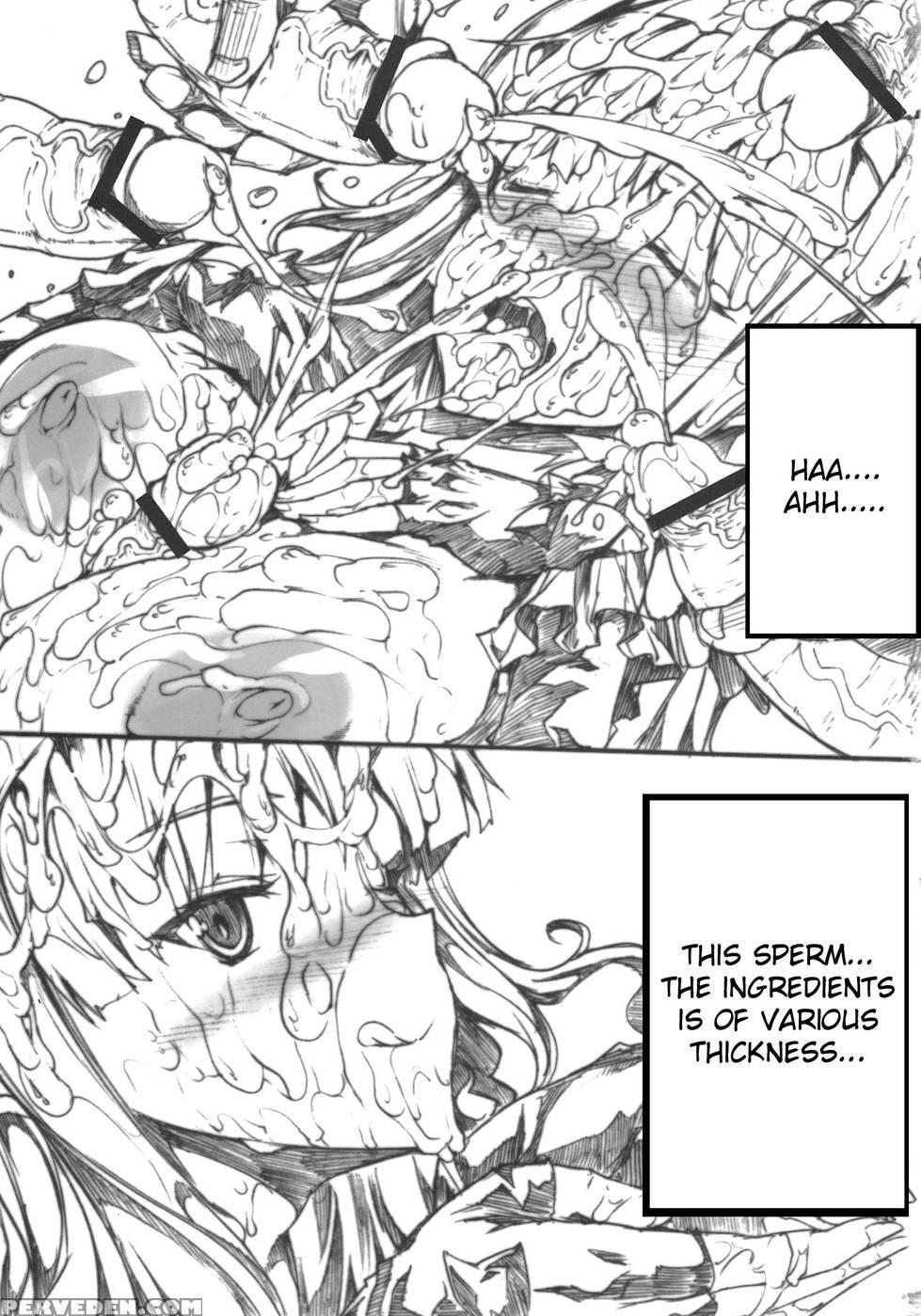 Poyoyon Shizuku-chan - The 1