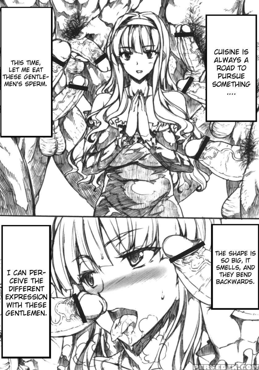 Poyoyon Shizuku-chan 1