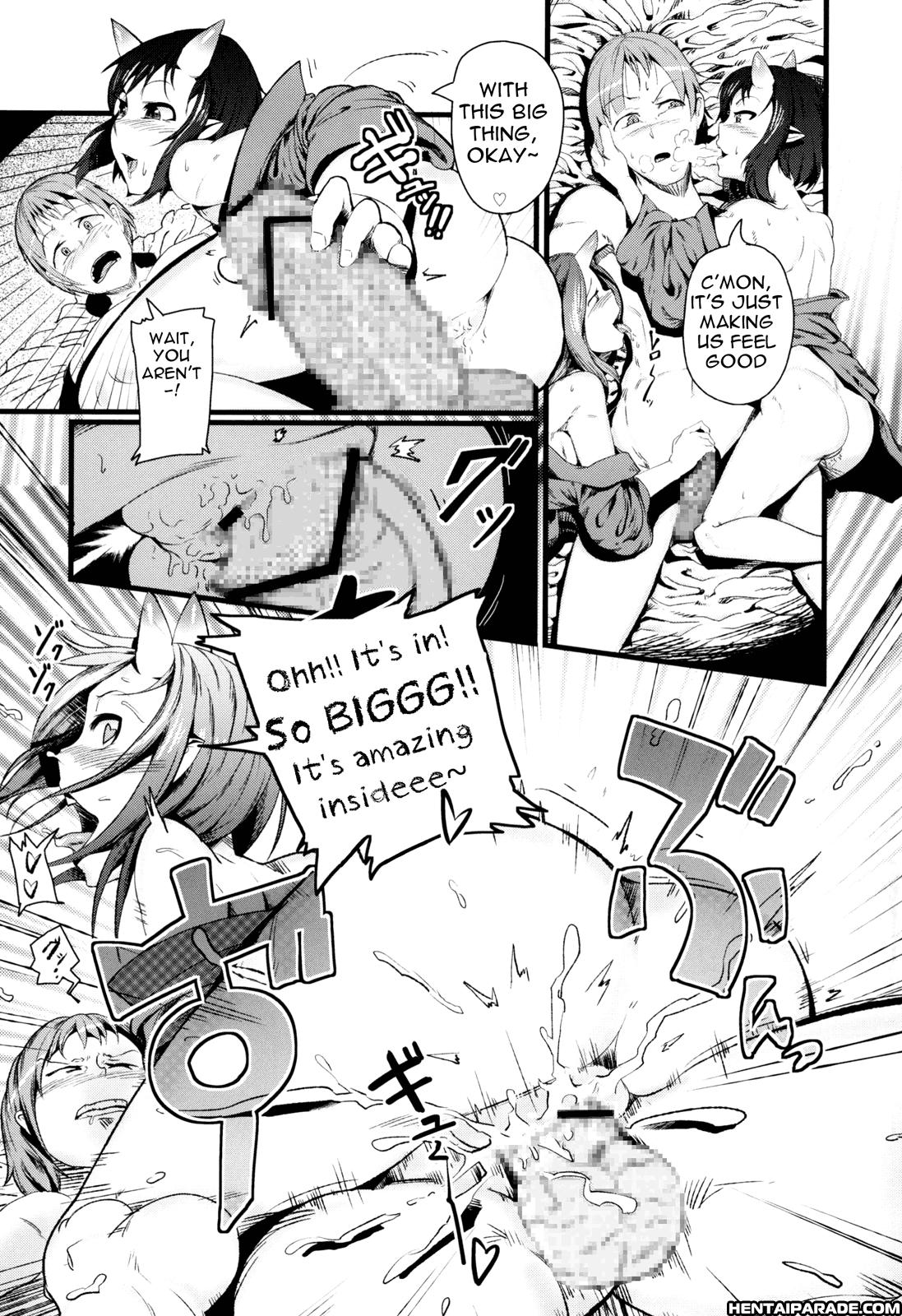 Prankster Onis 1