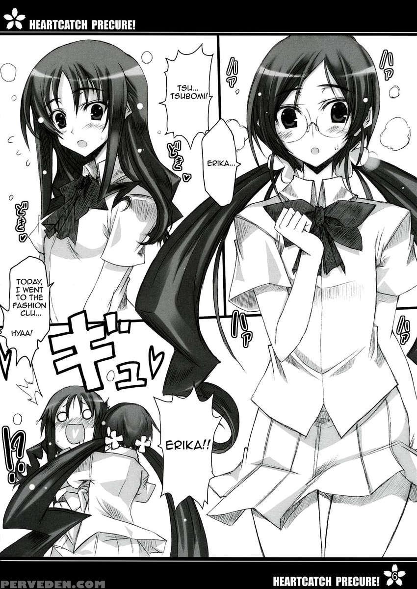 Precure No Tane Iku Desu! 1