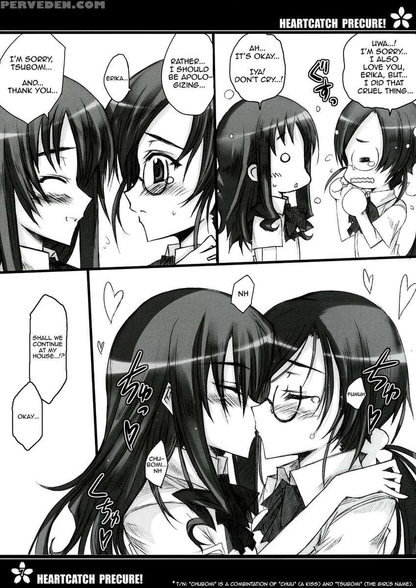 Precure No Tane Iku Desu! 1